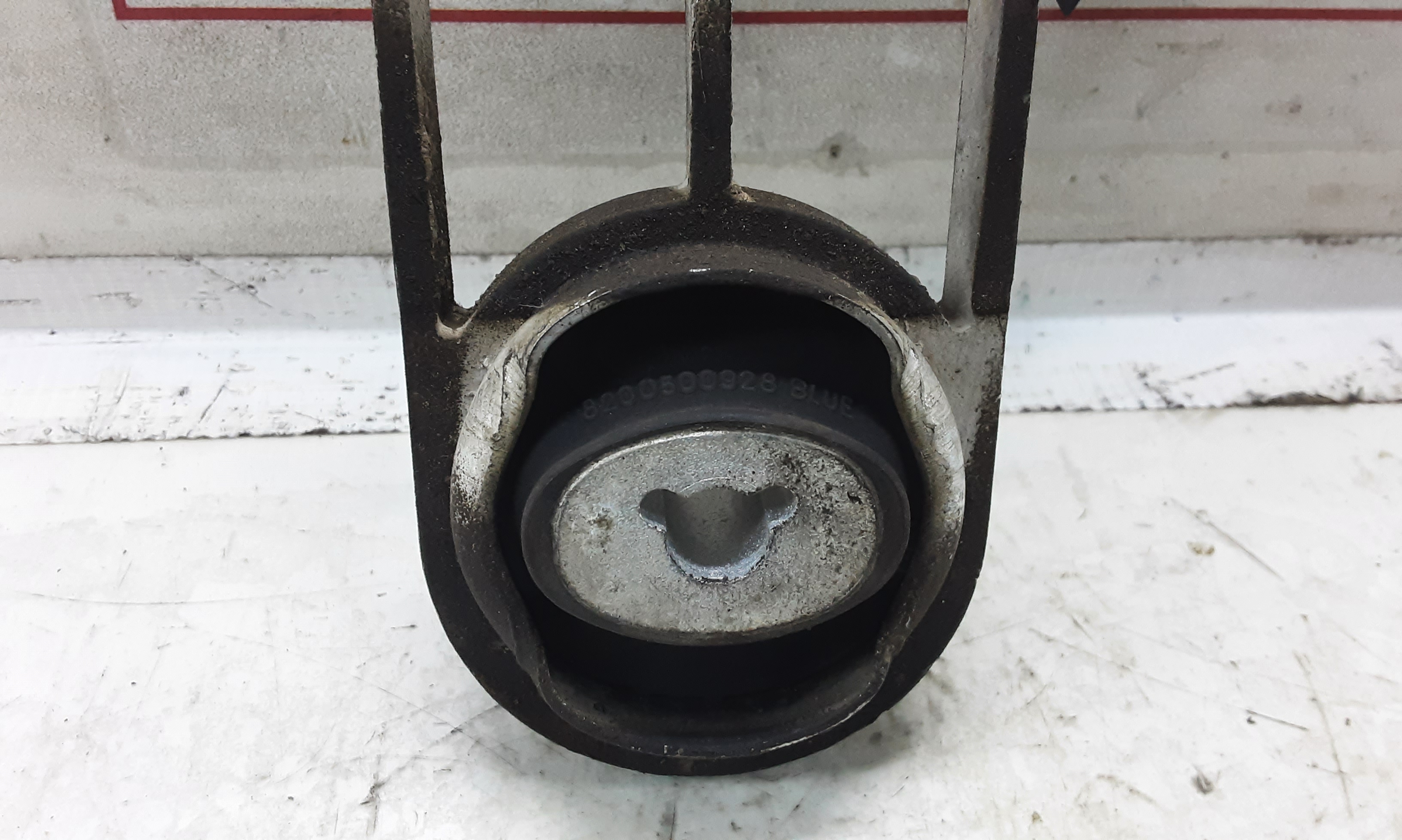 part