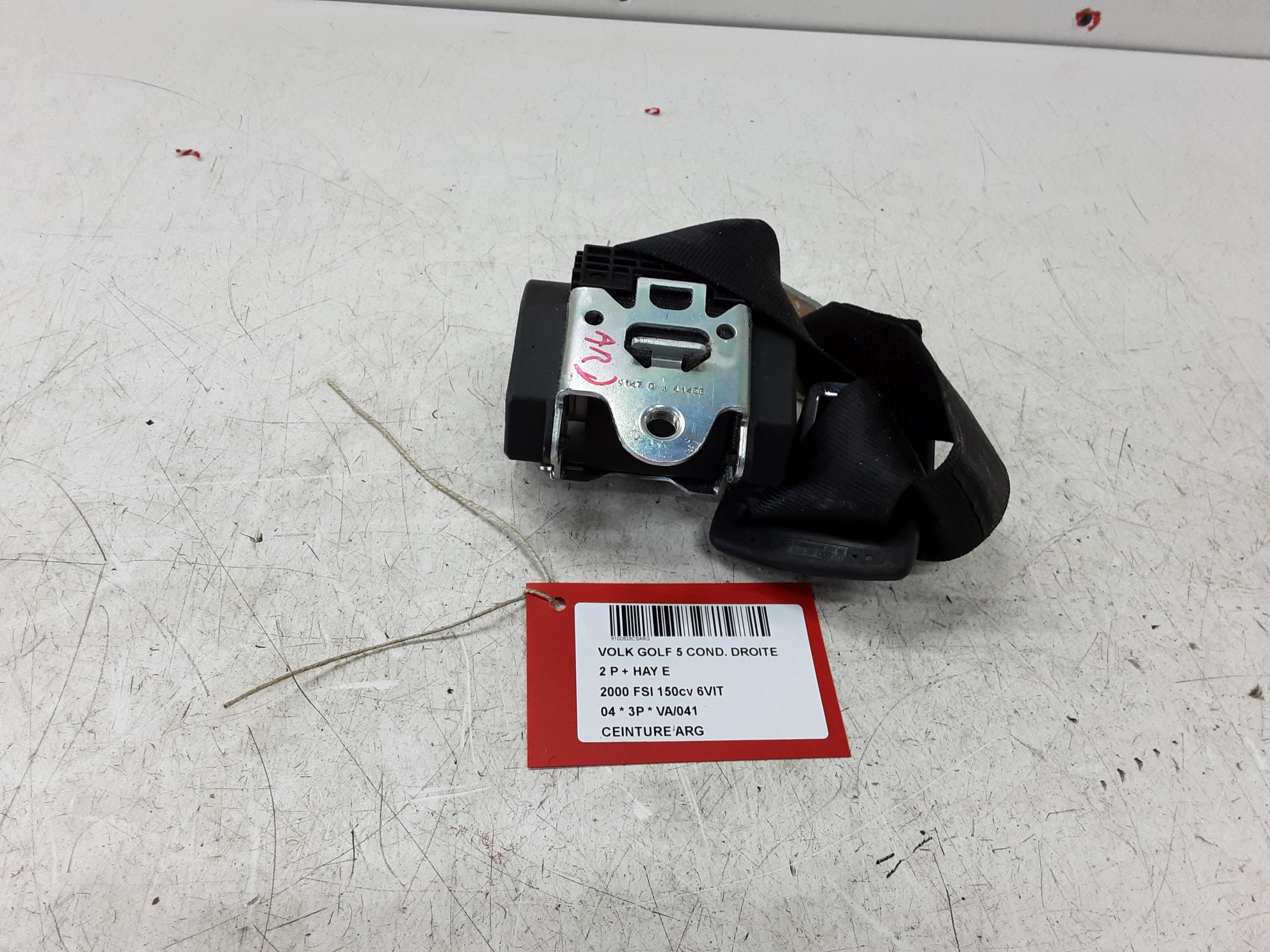 part