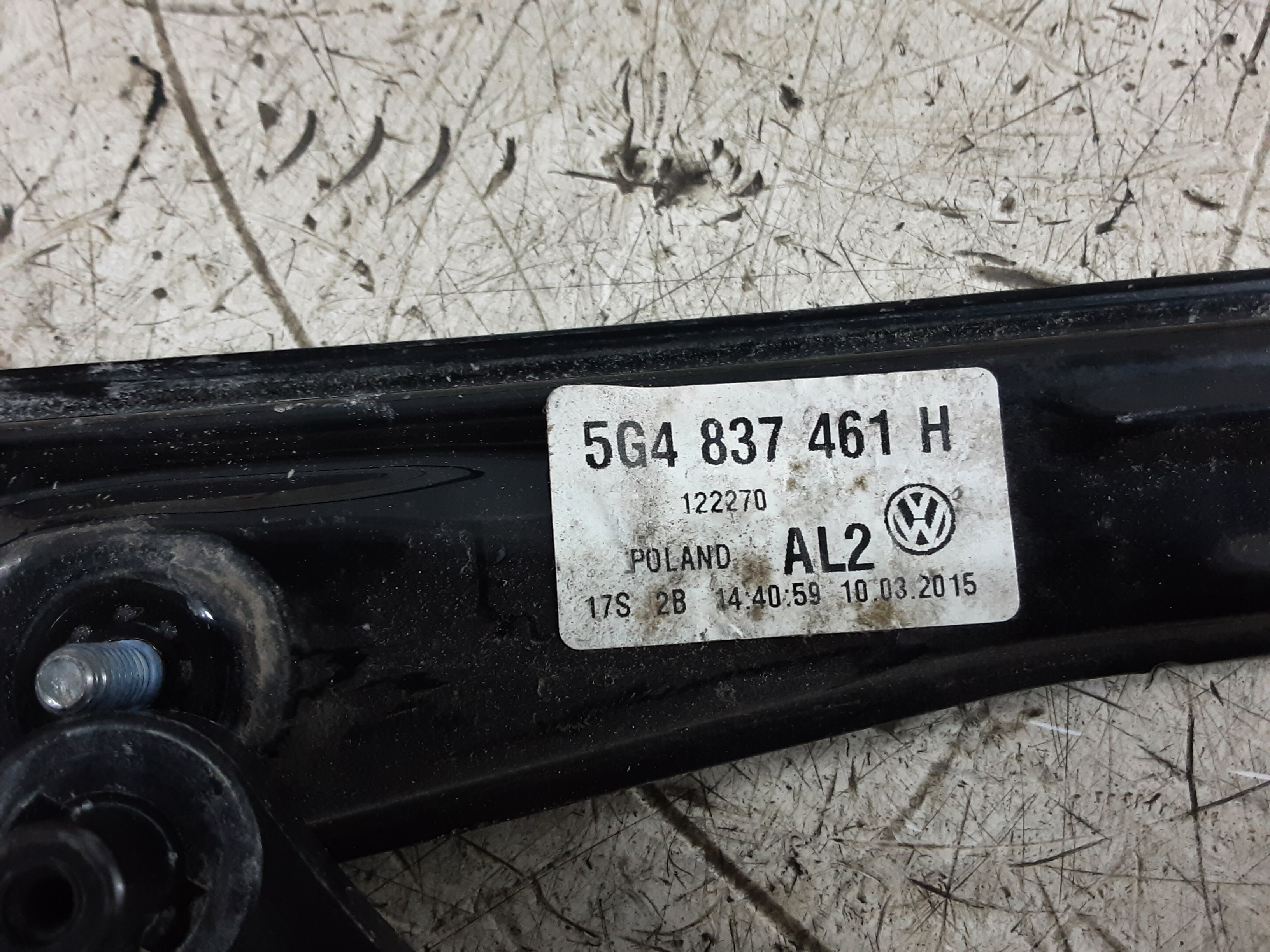 part