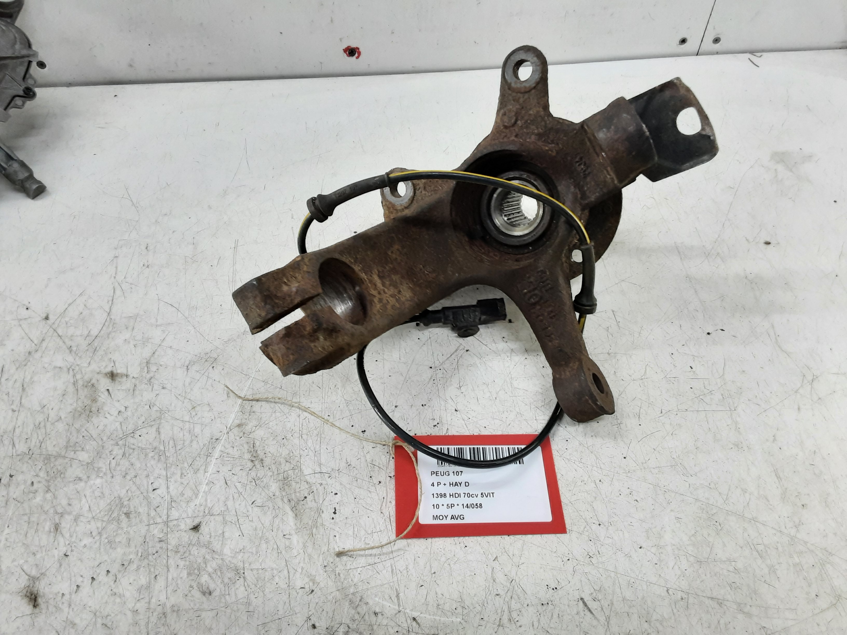part