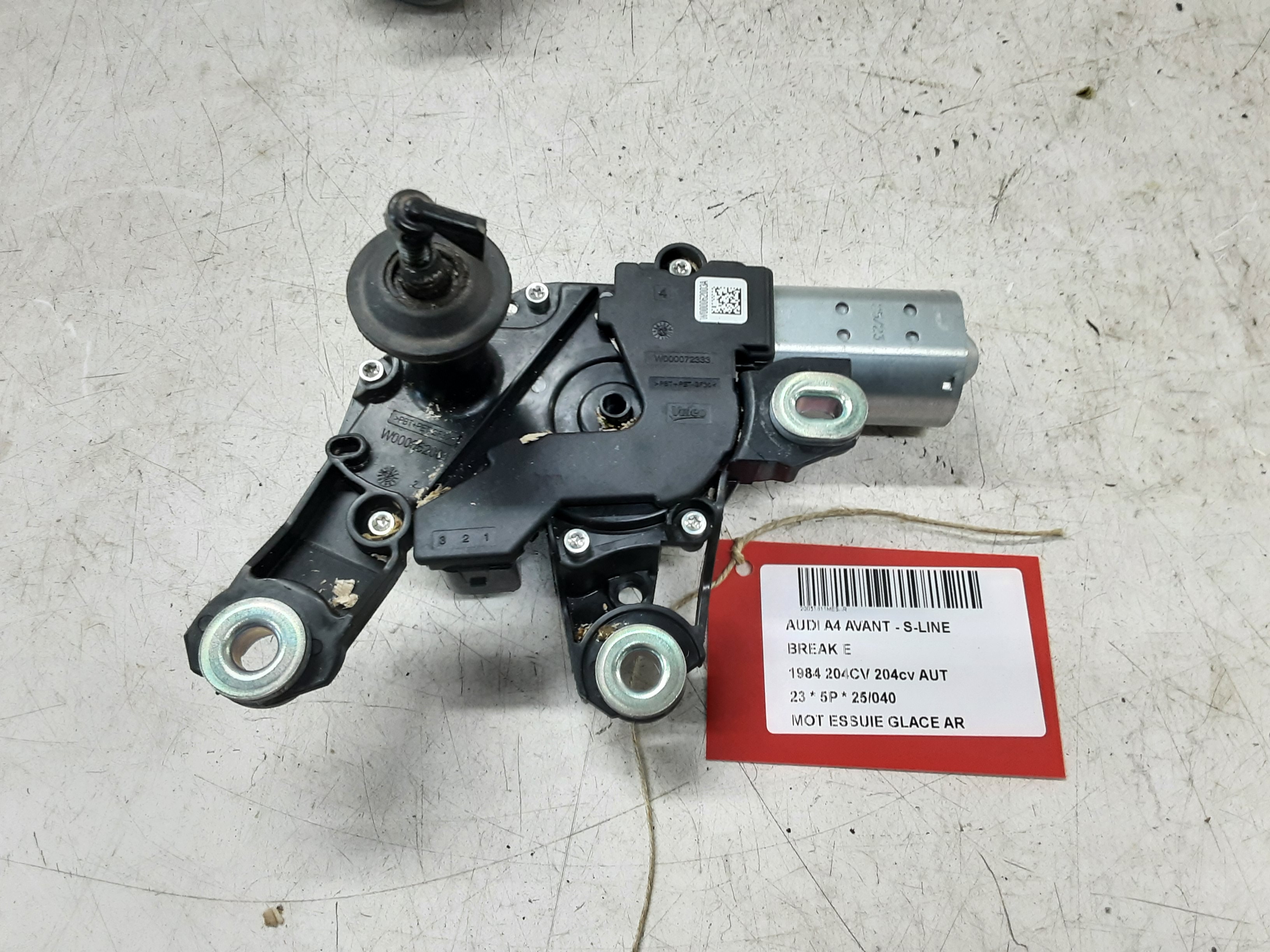 SCHEIBENWISCHERMOTOR HINTEN