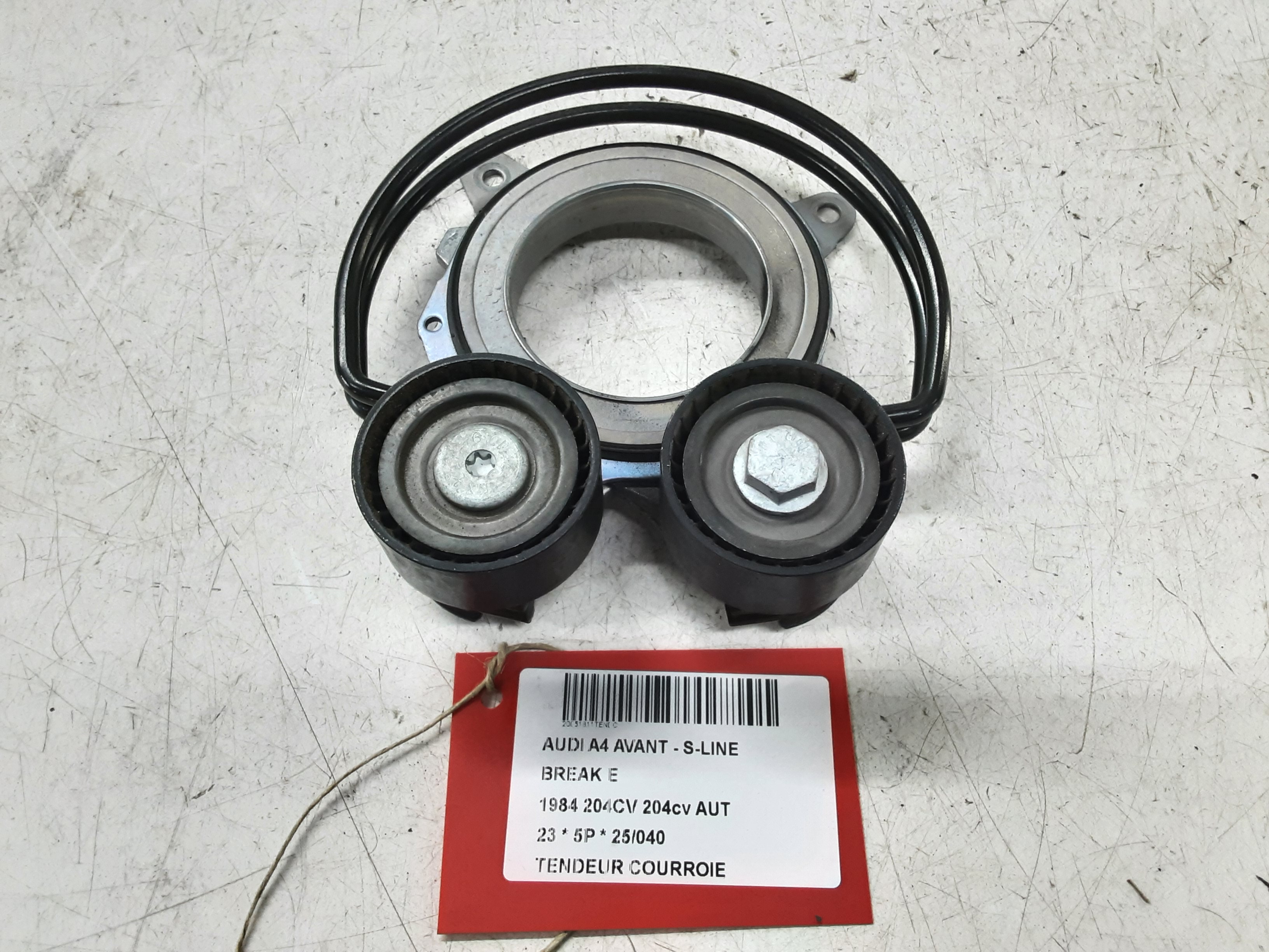 DISTRIBUTIERIEM SPANNER