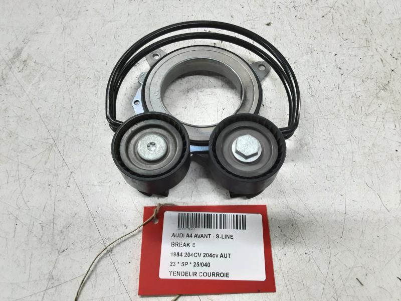 DISTRIBUTIERIEM SPANNER Audi A4 09/19 - 25