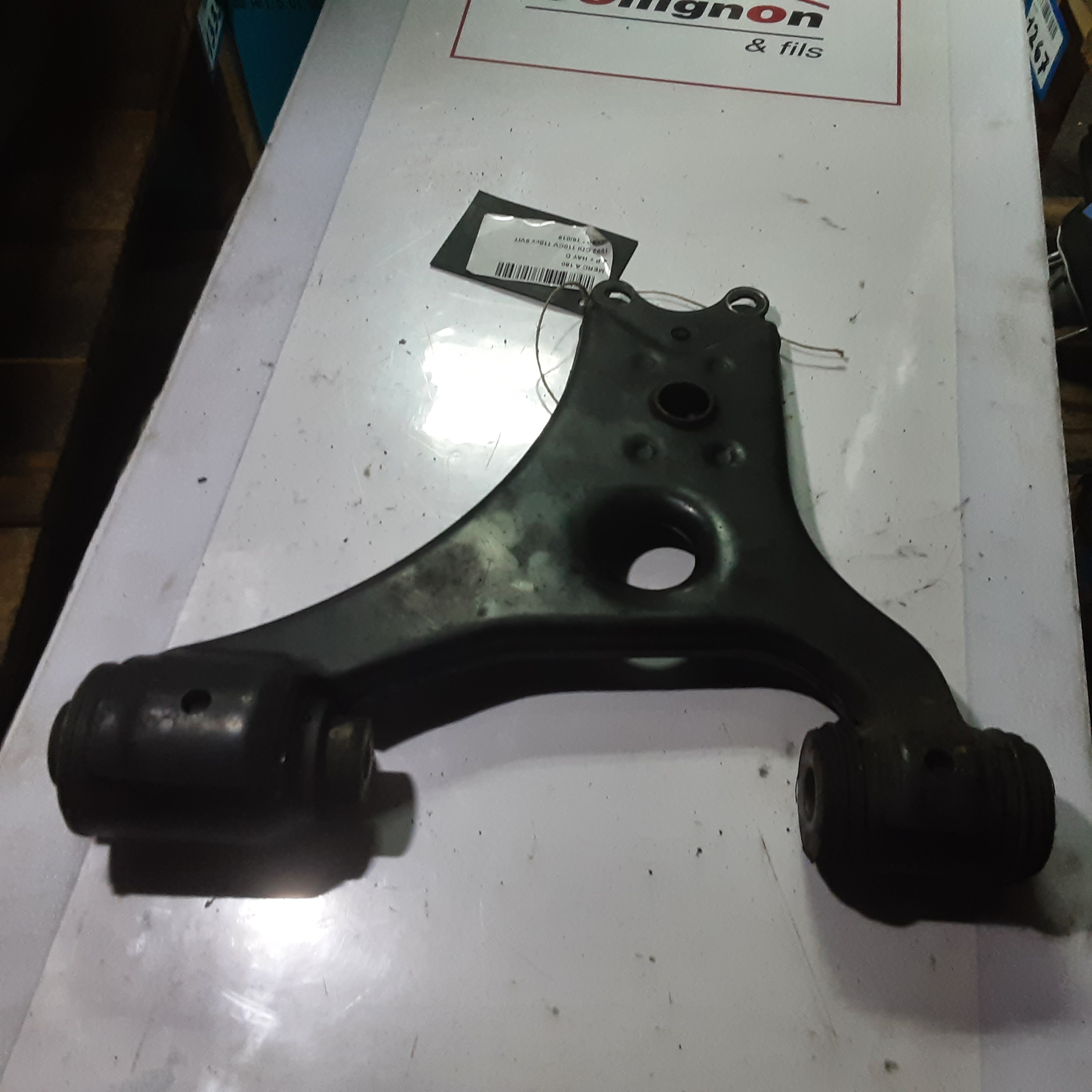 part