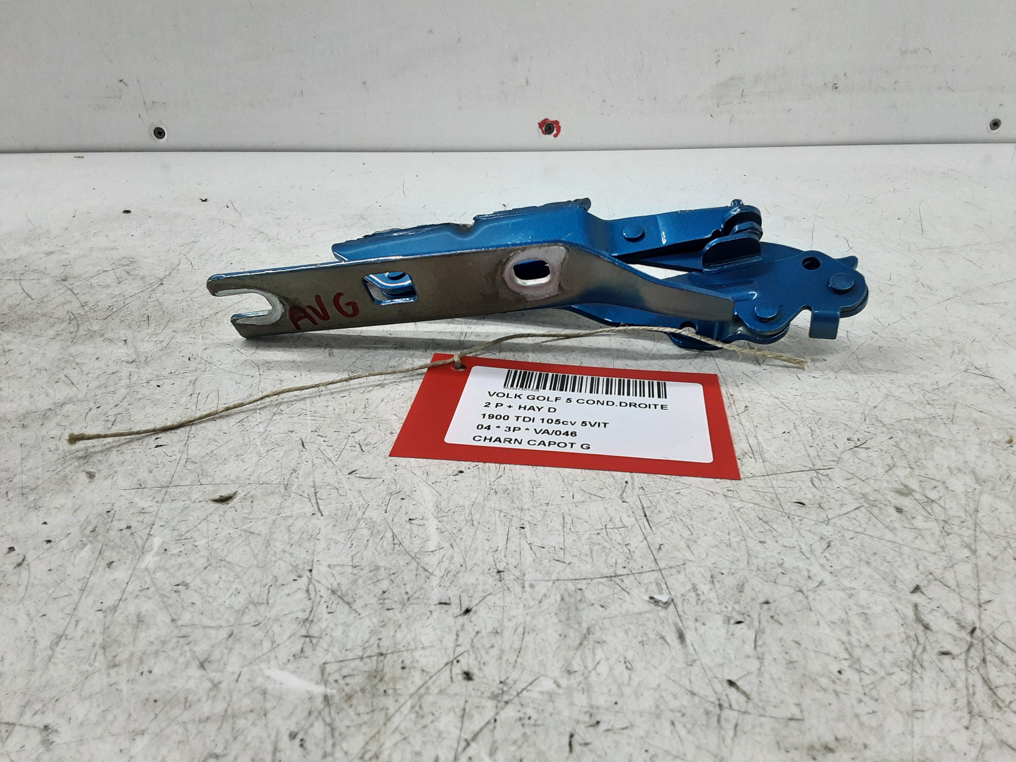 part