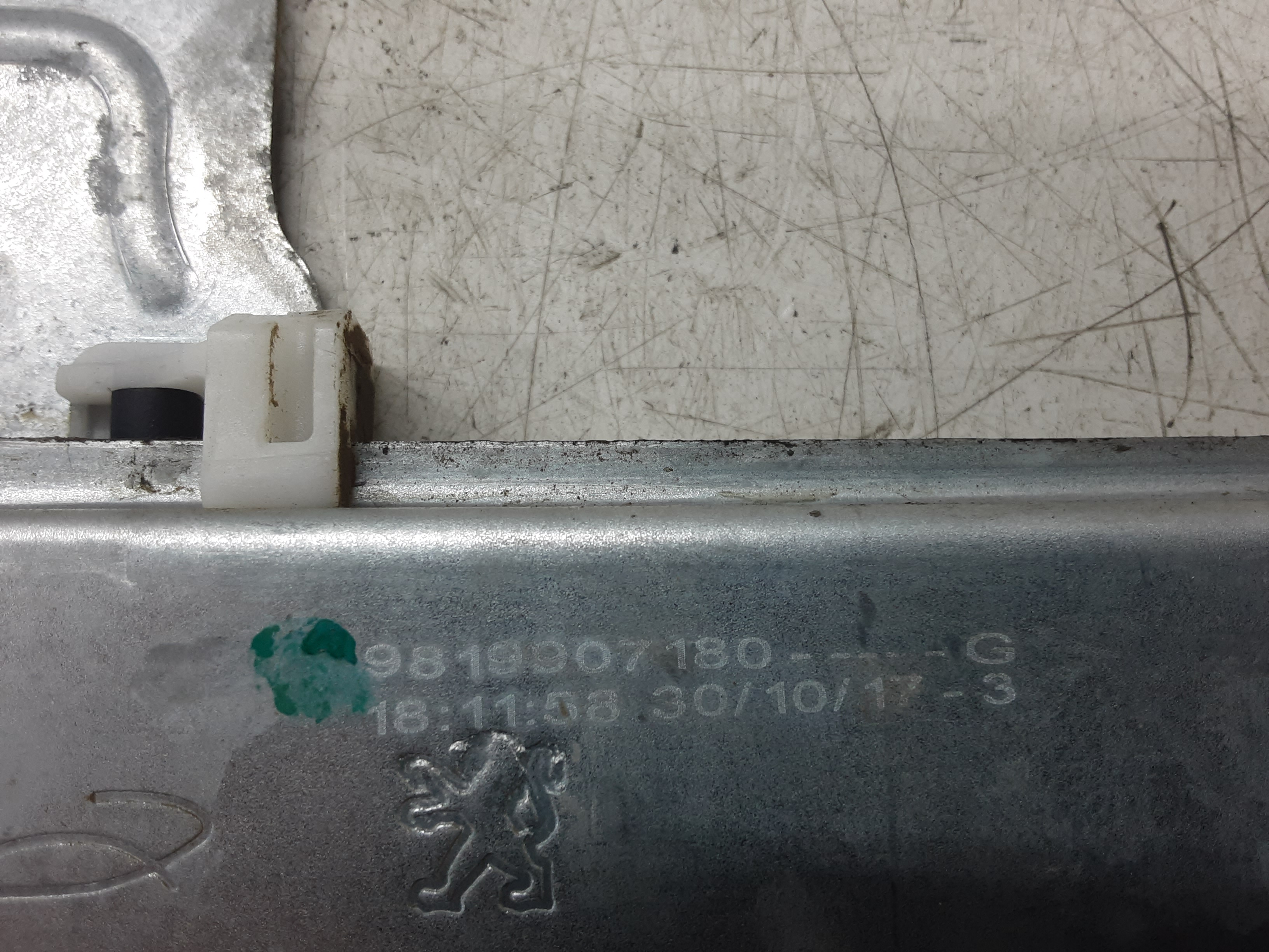 part