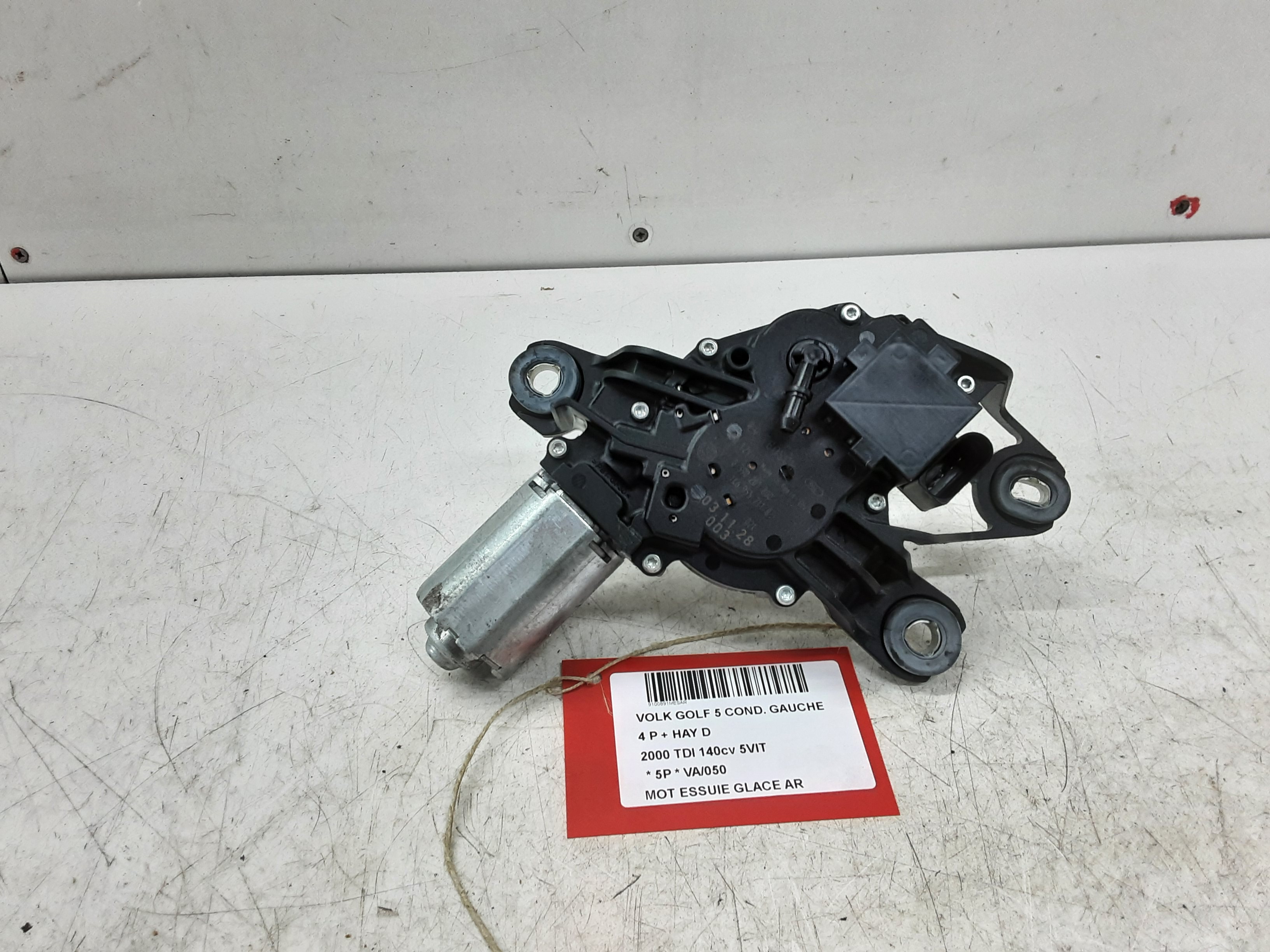 part