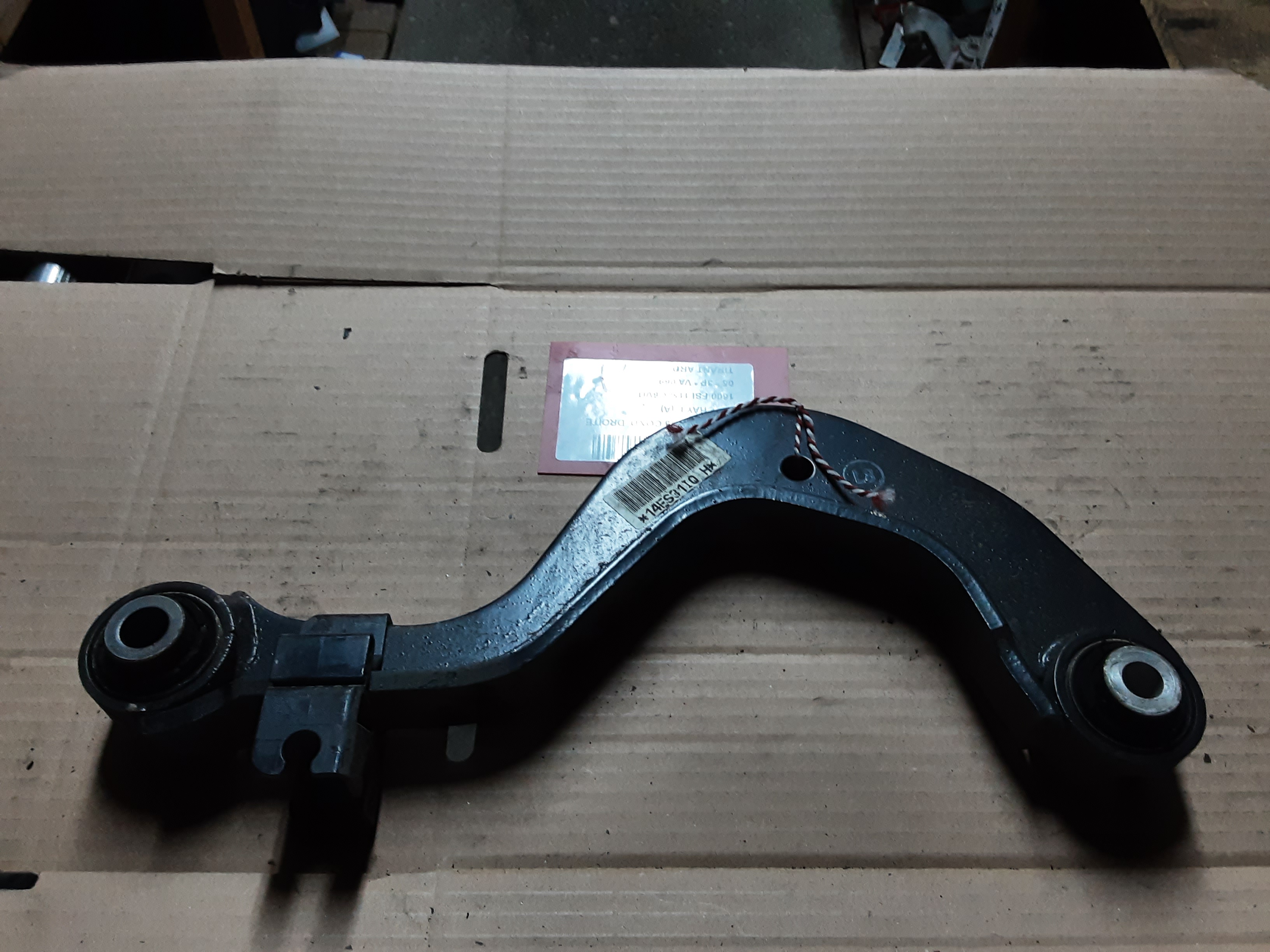 part