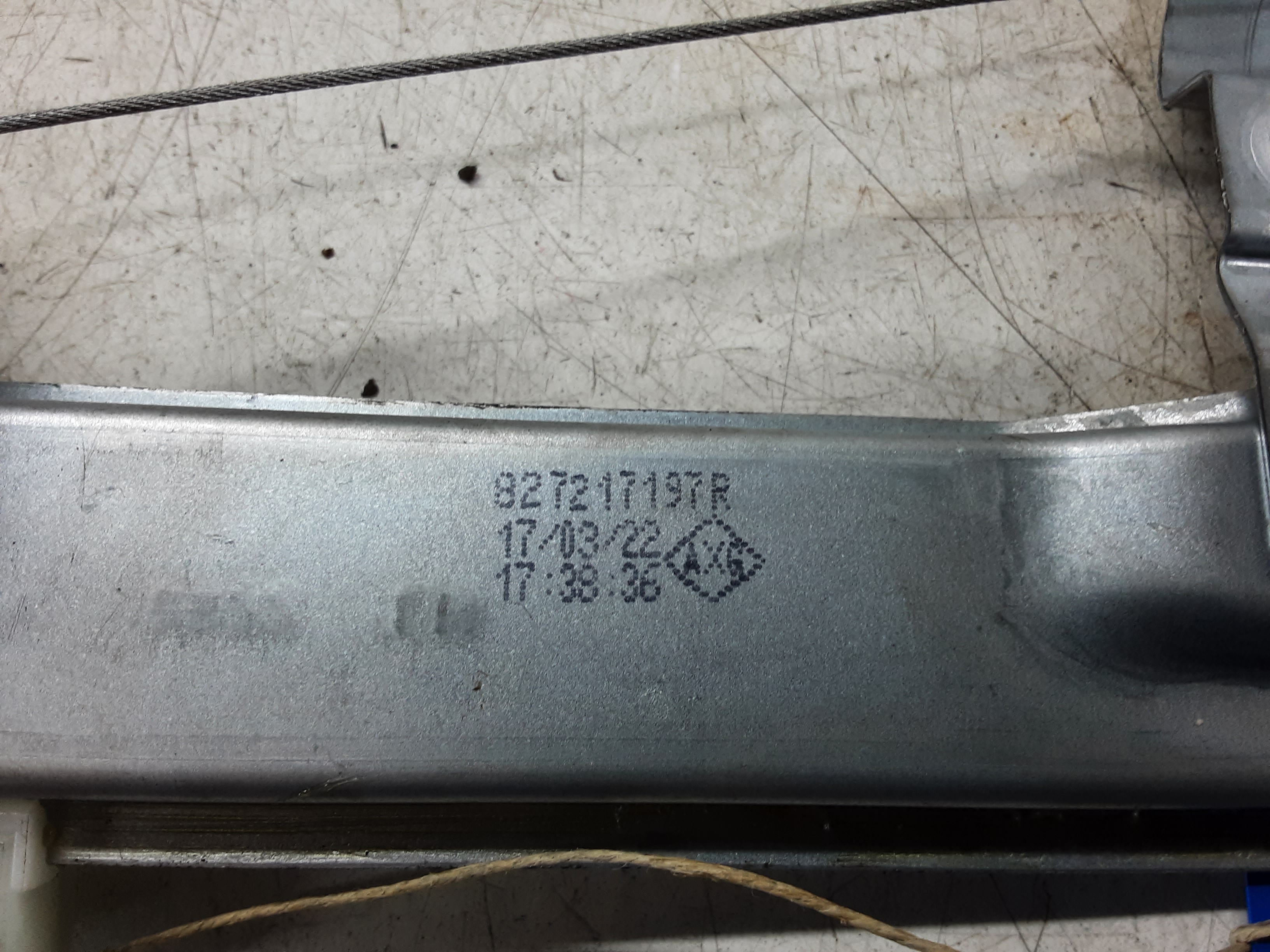 part