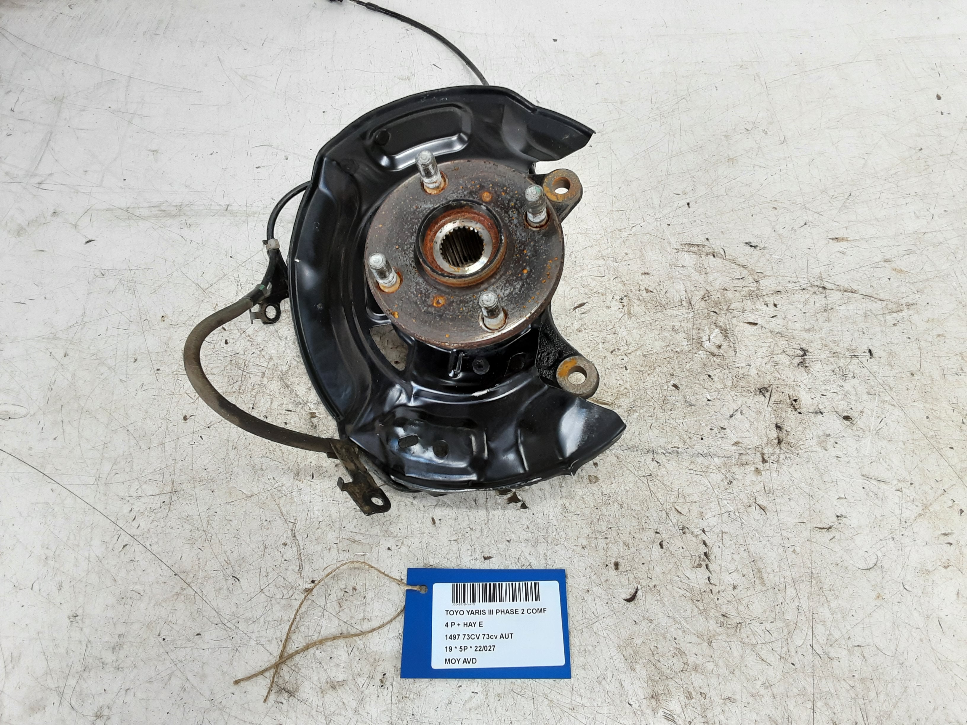 part