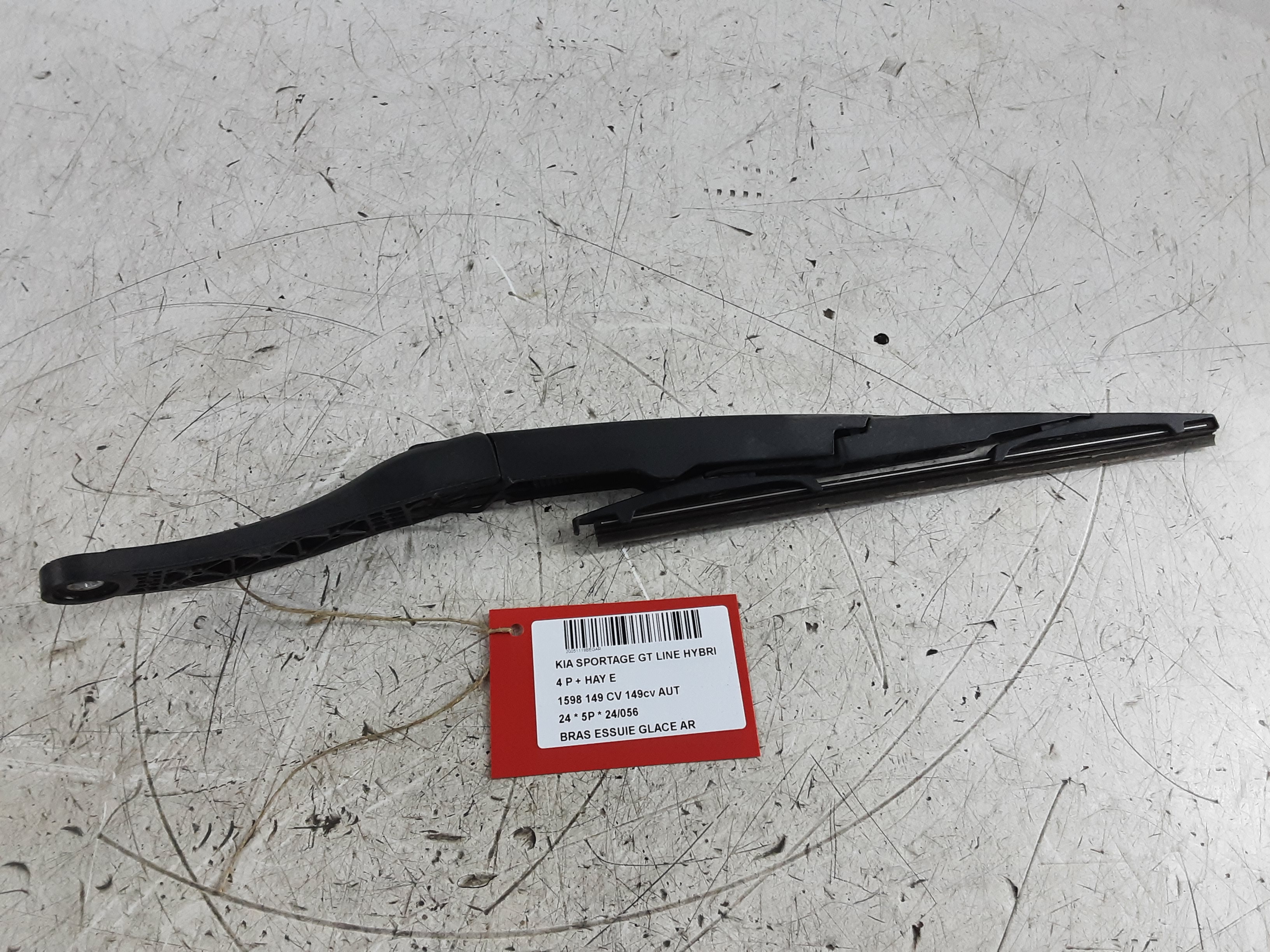 SCHEIBENWISCHERARM HINTEN