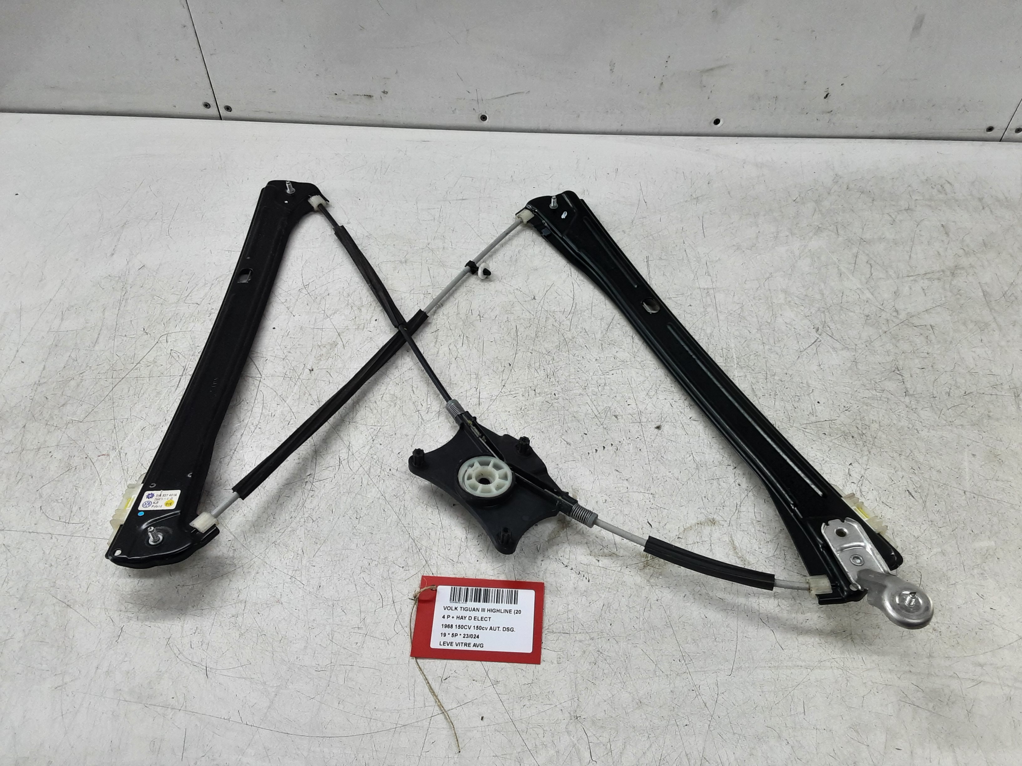part