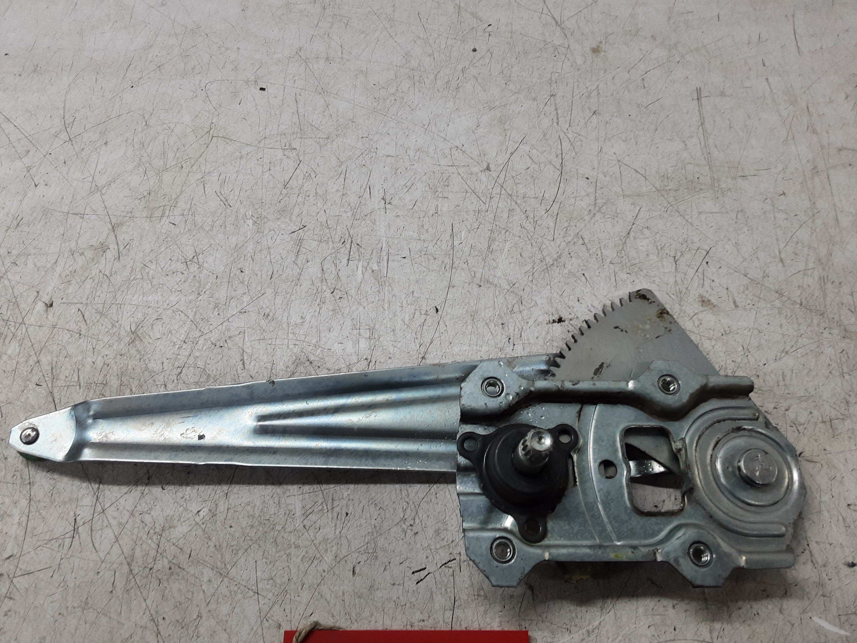 part
