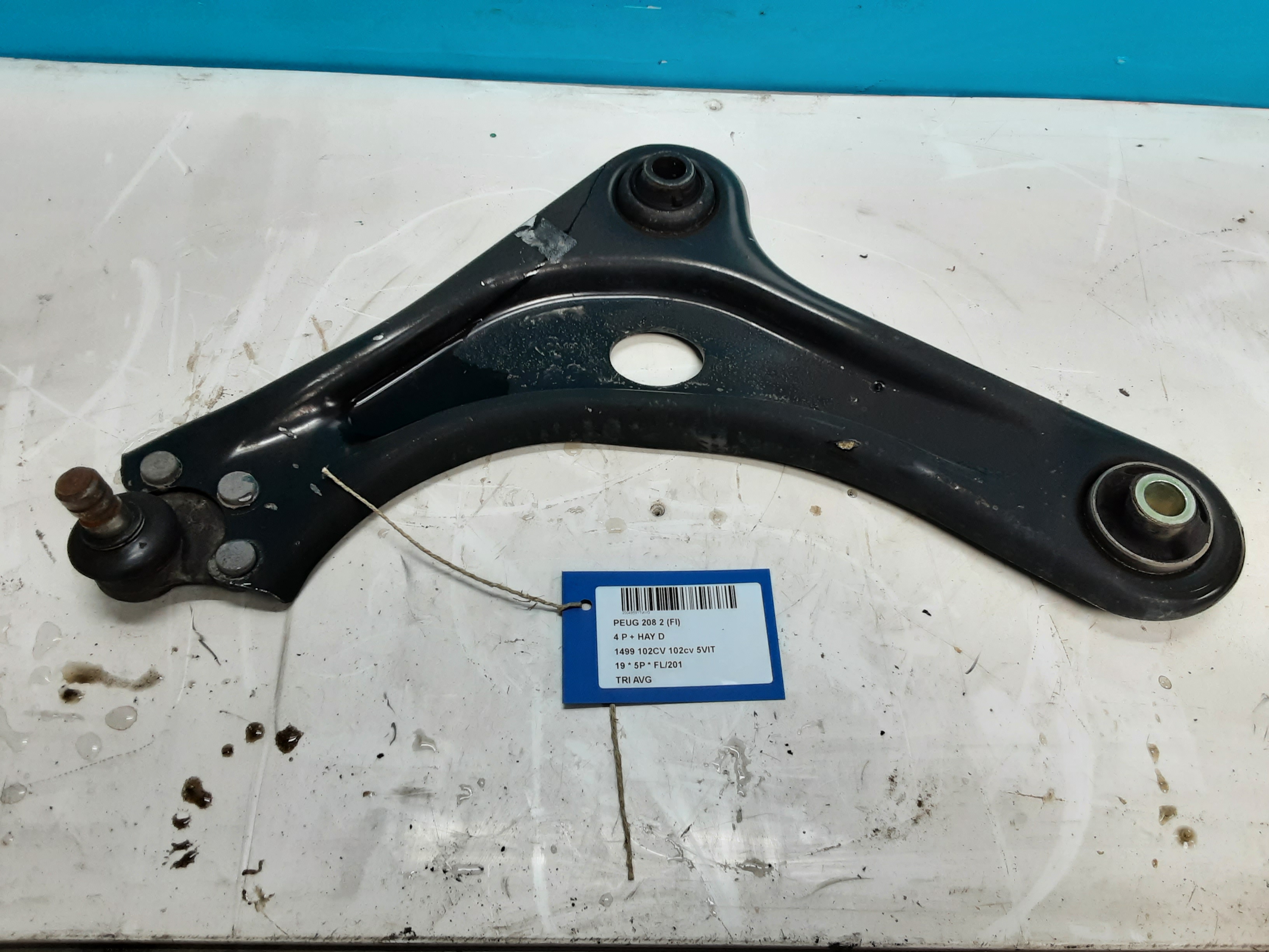 part