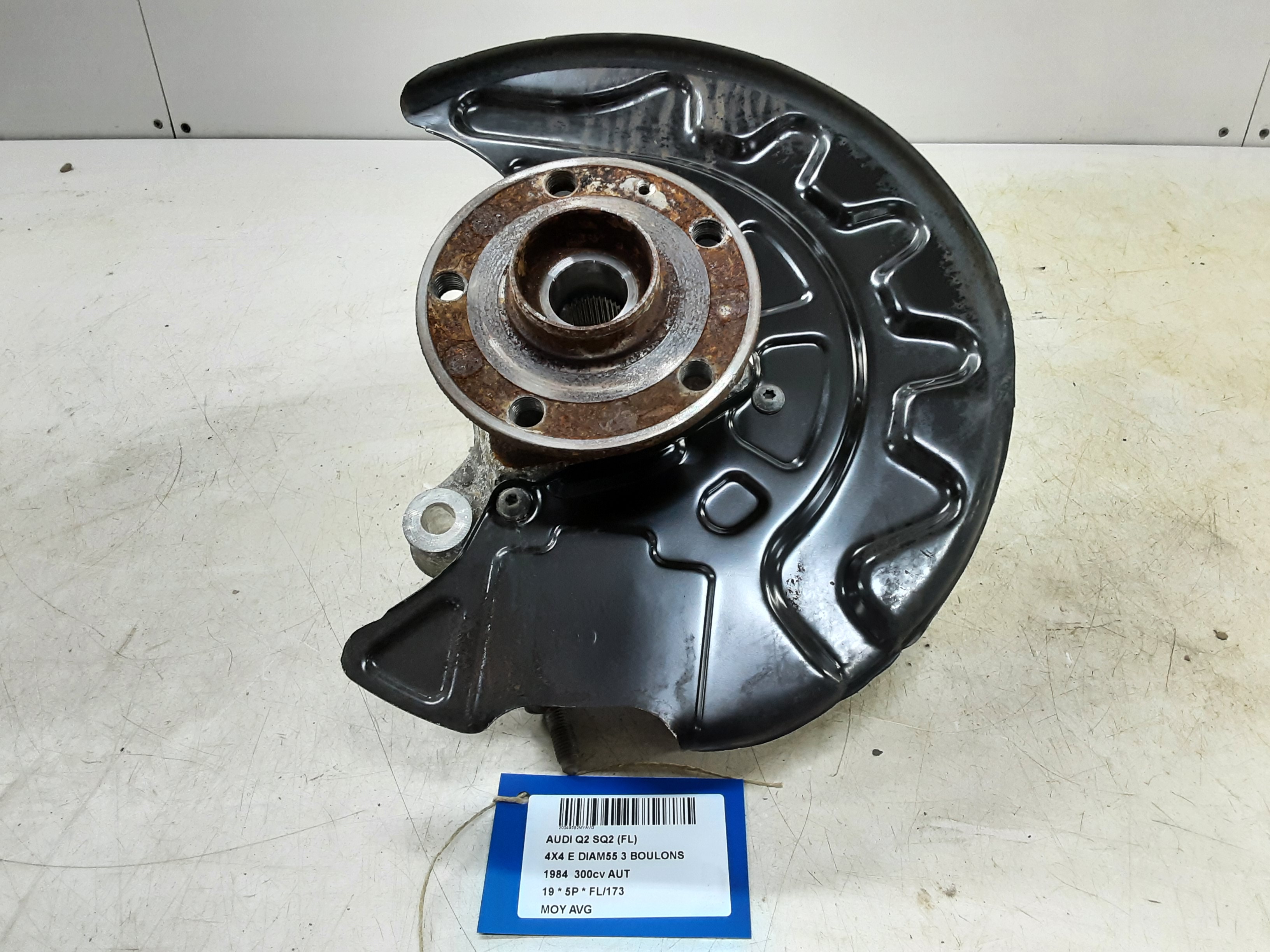 part