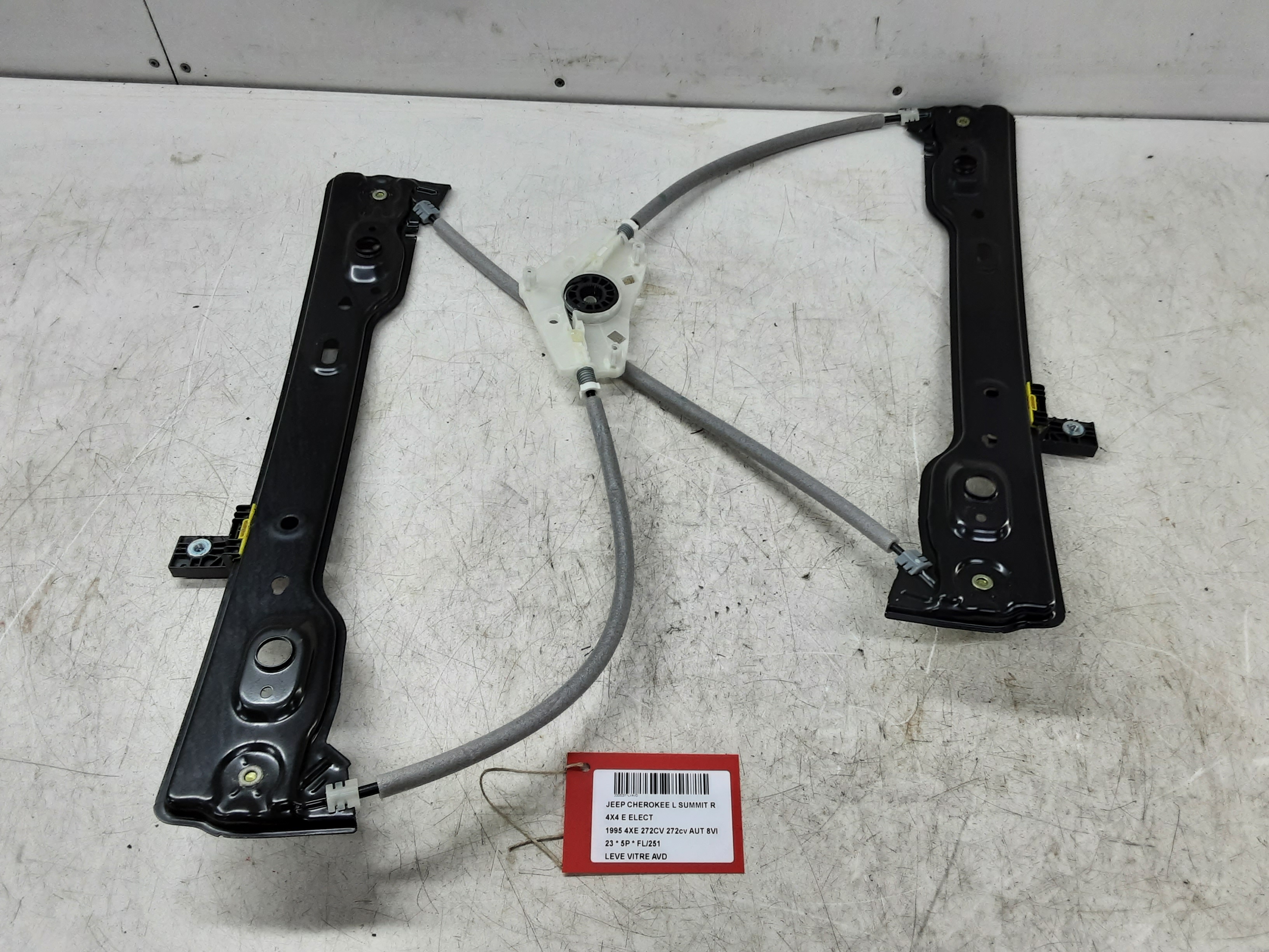 part