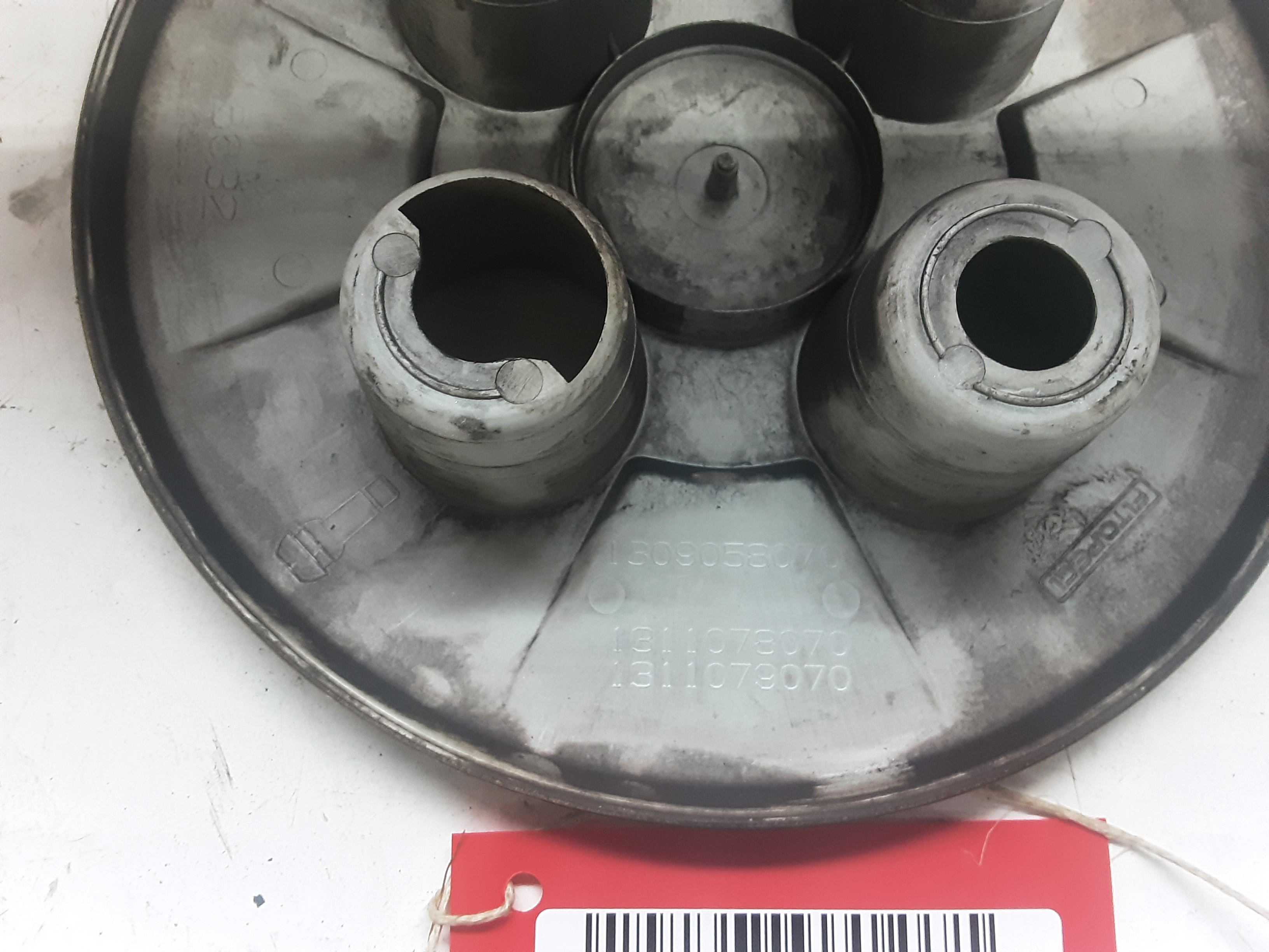 part