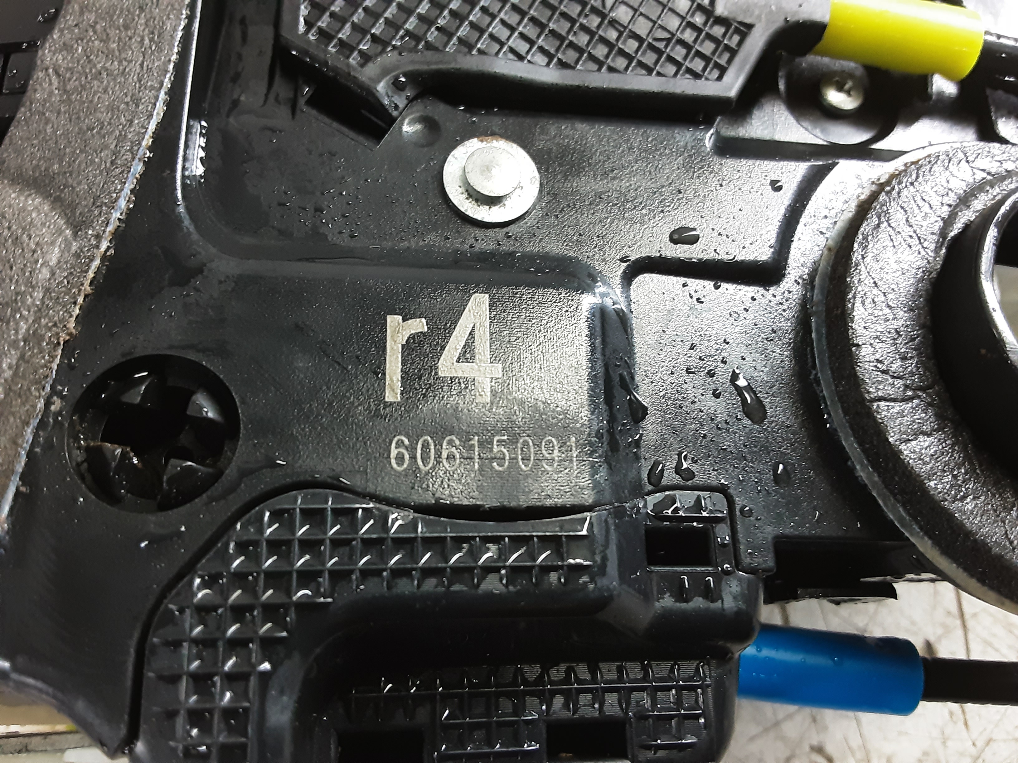 part