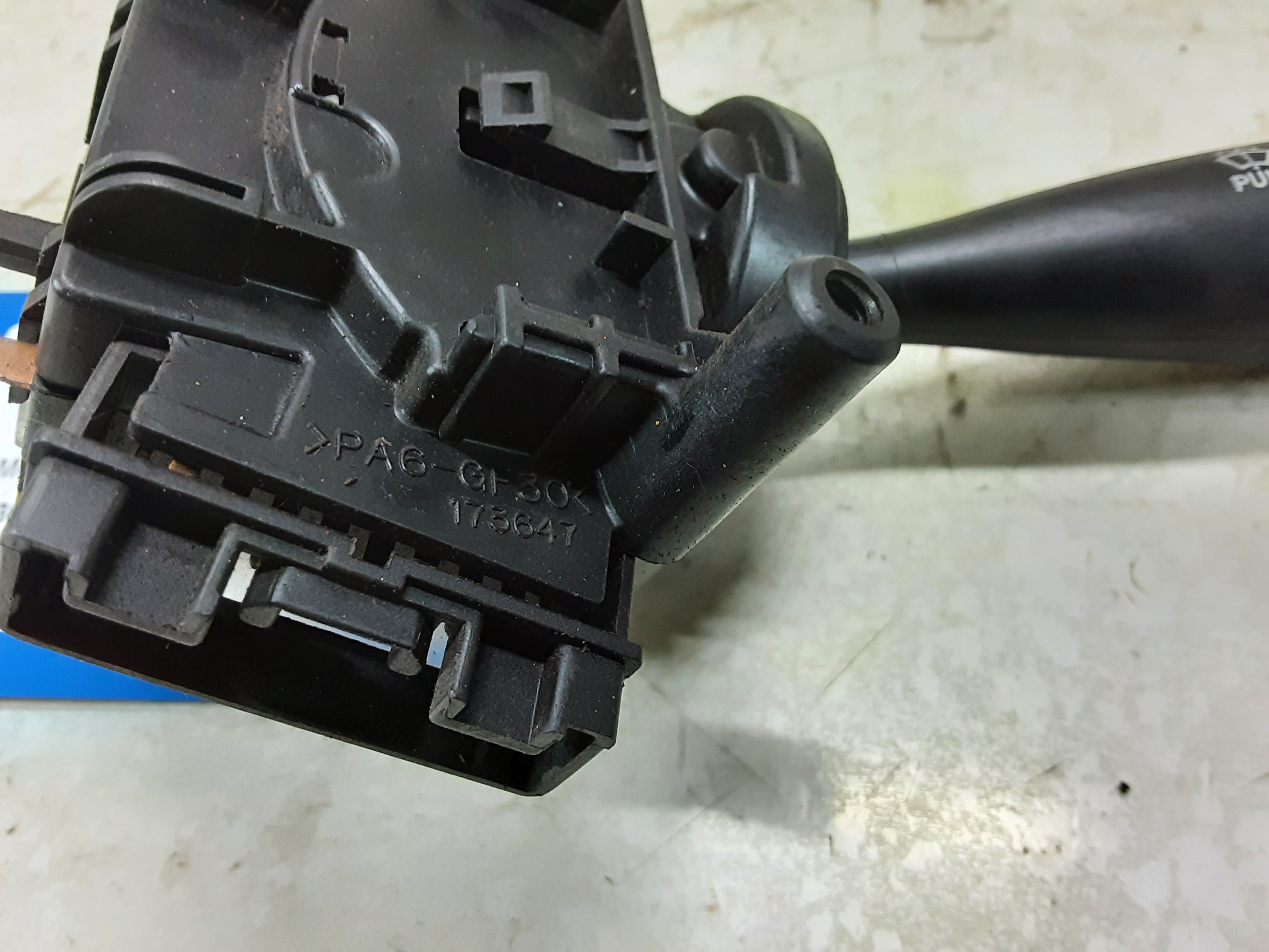 part