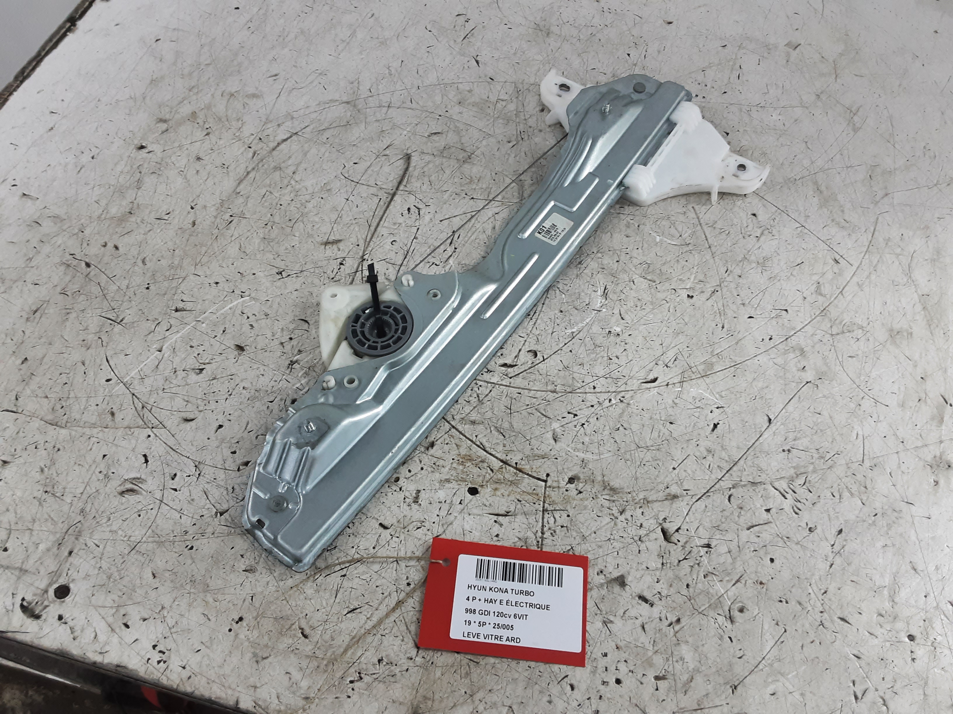 REAR RIGHT WINDOW DOOR MECHANISM