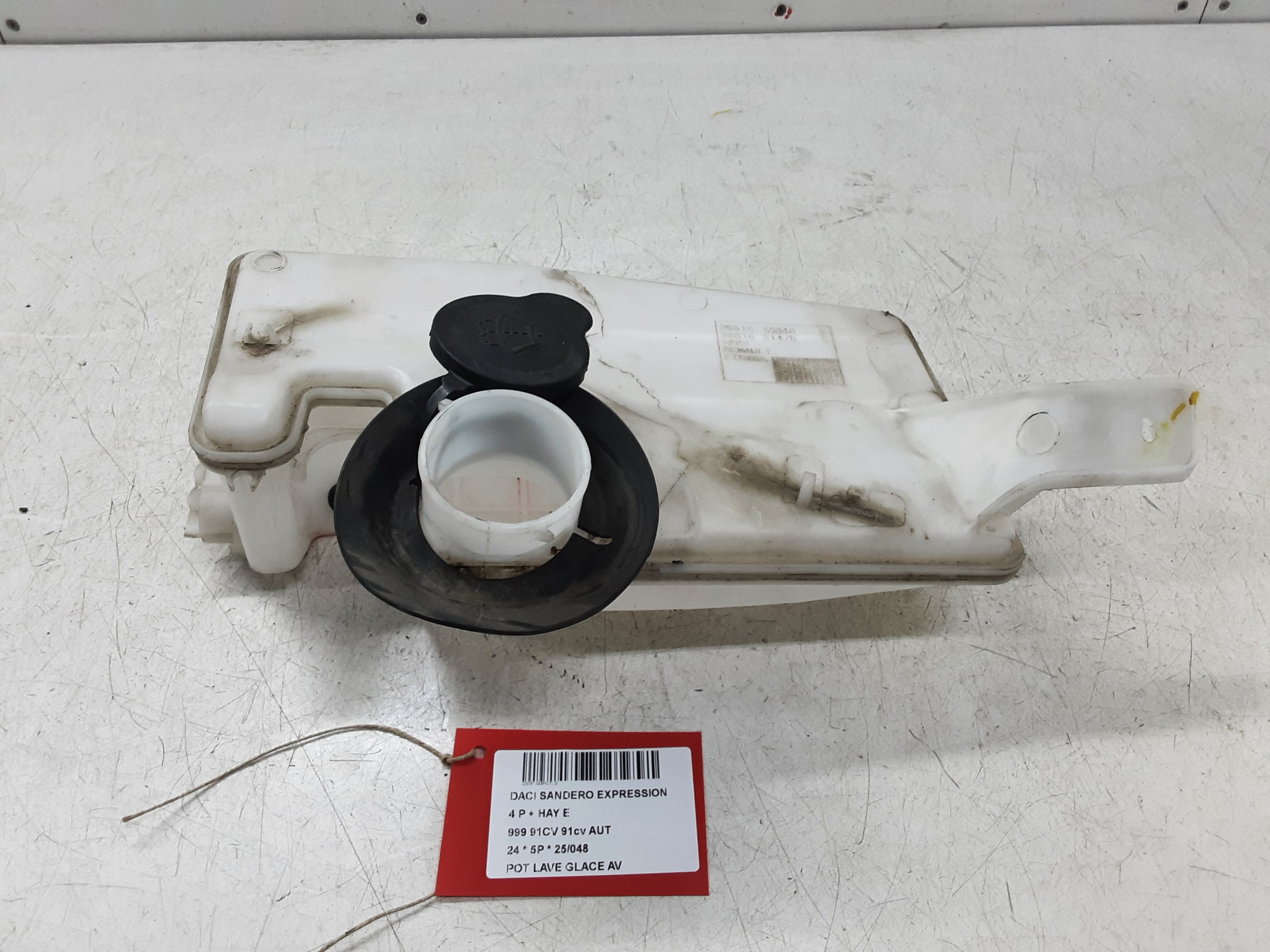 RUITENWASRESERVOIR VOOR