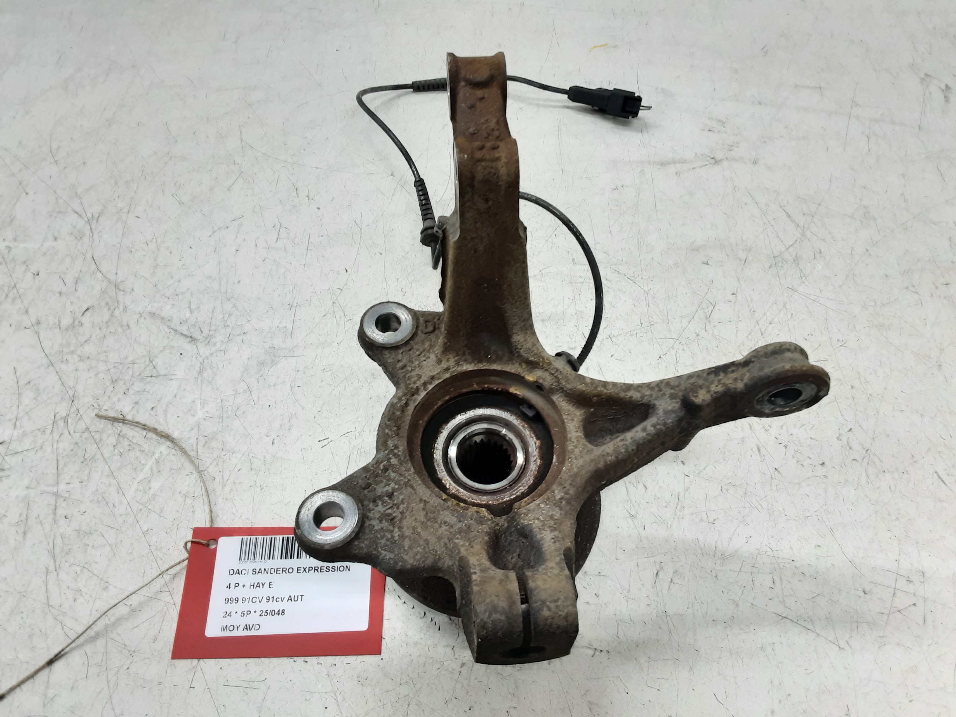 part