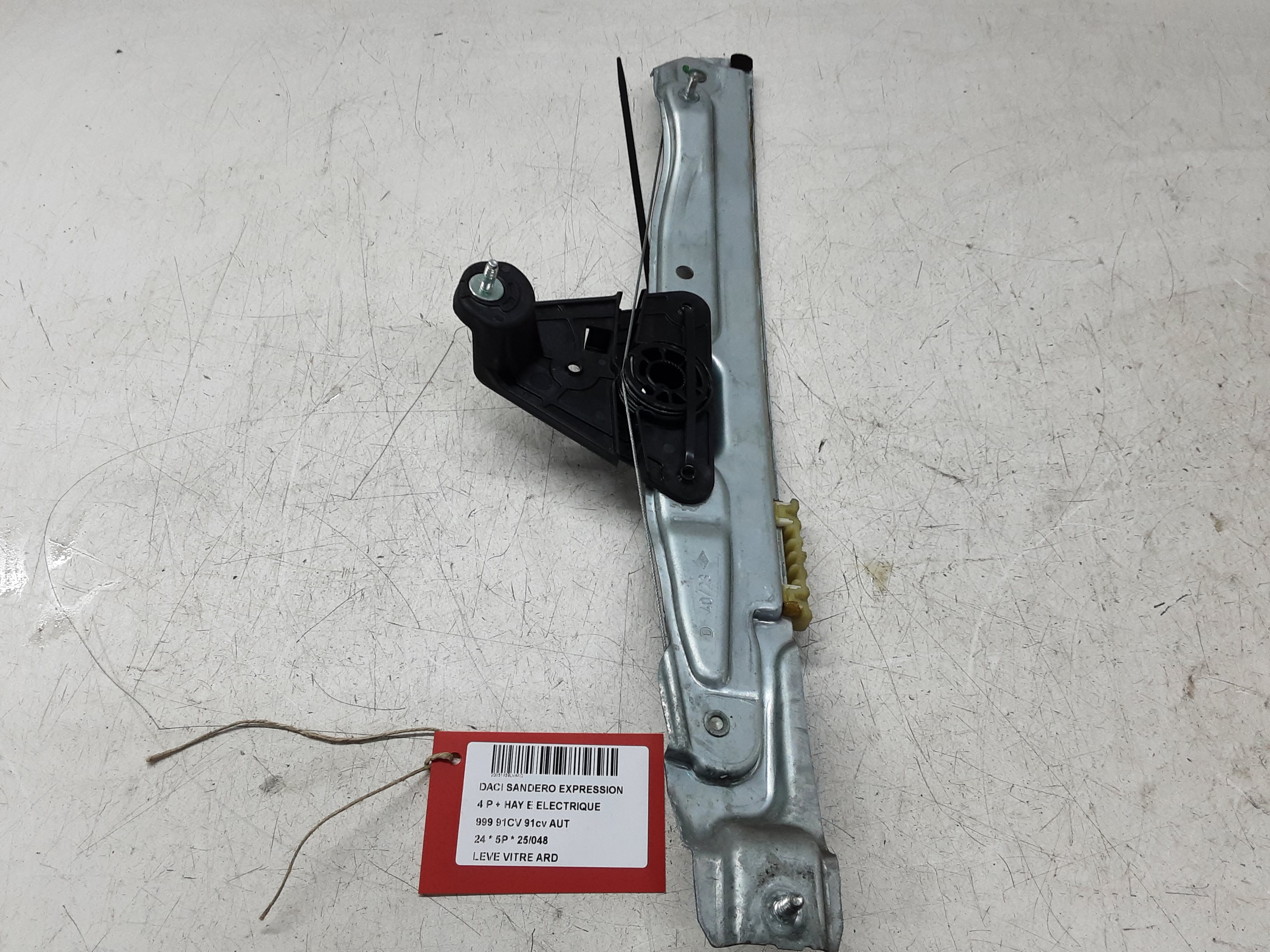 REAR RIGHT WINDOW DOOR MECHANISM