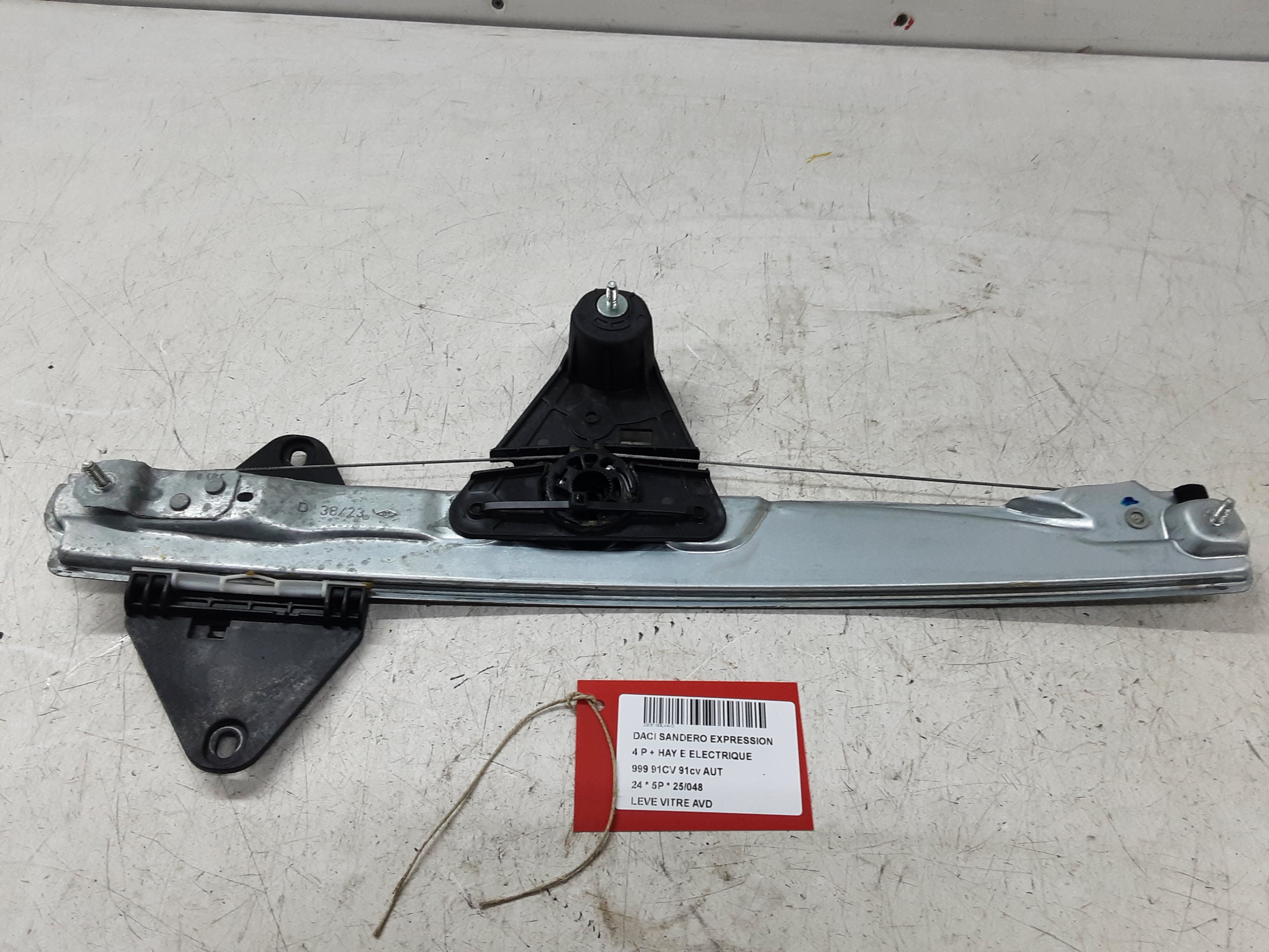 LEVE-VITRE DE PORTE AVANT DROITE