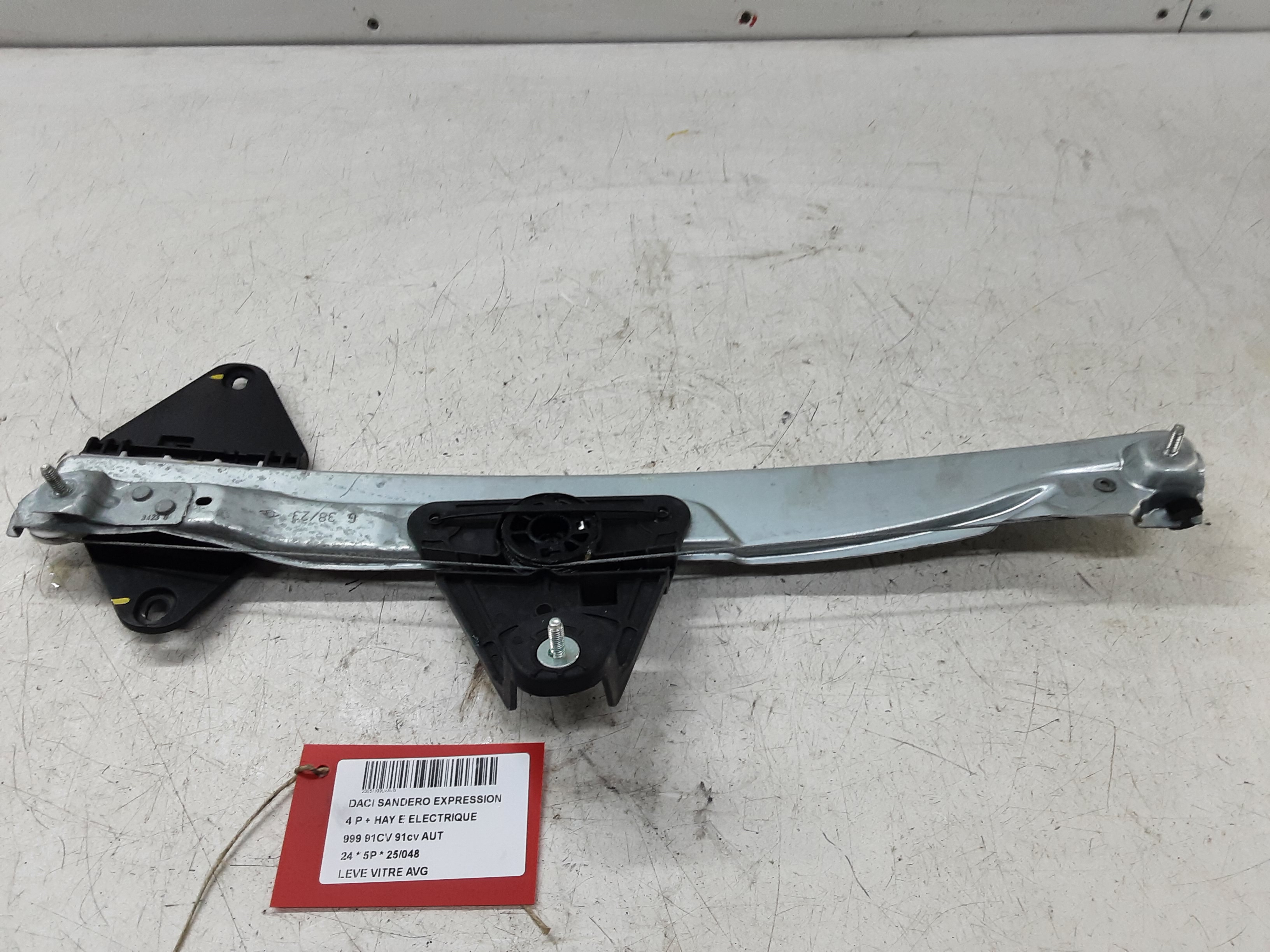 FENSTERMECHANIK TÜRIG LINKS VORNE