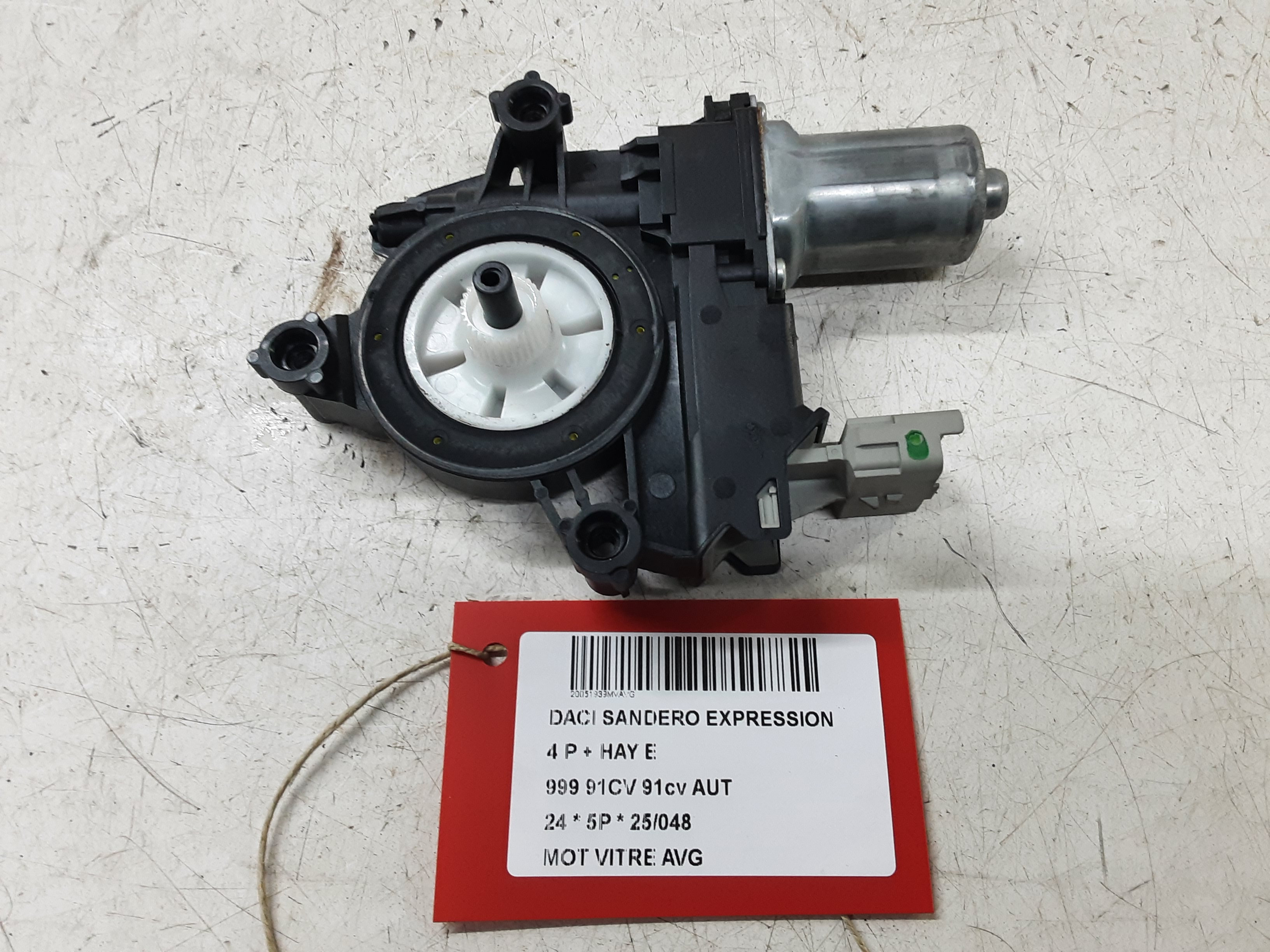 MOTOR RUITMECHANISME VOOR LINKS