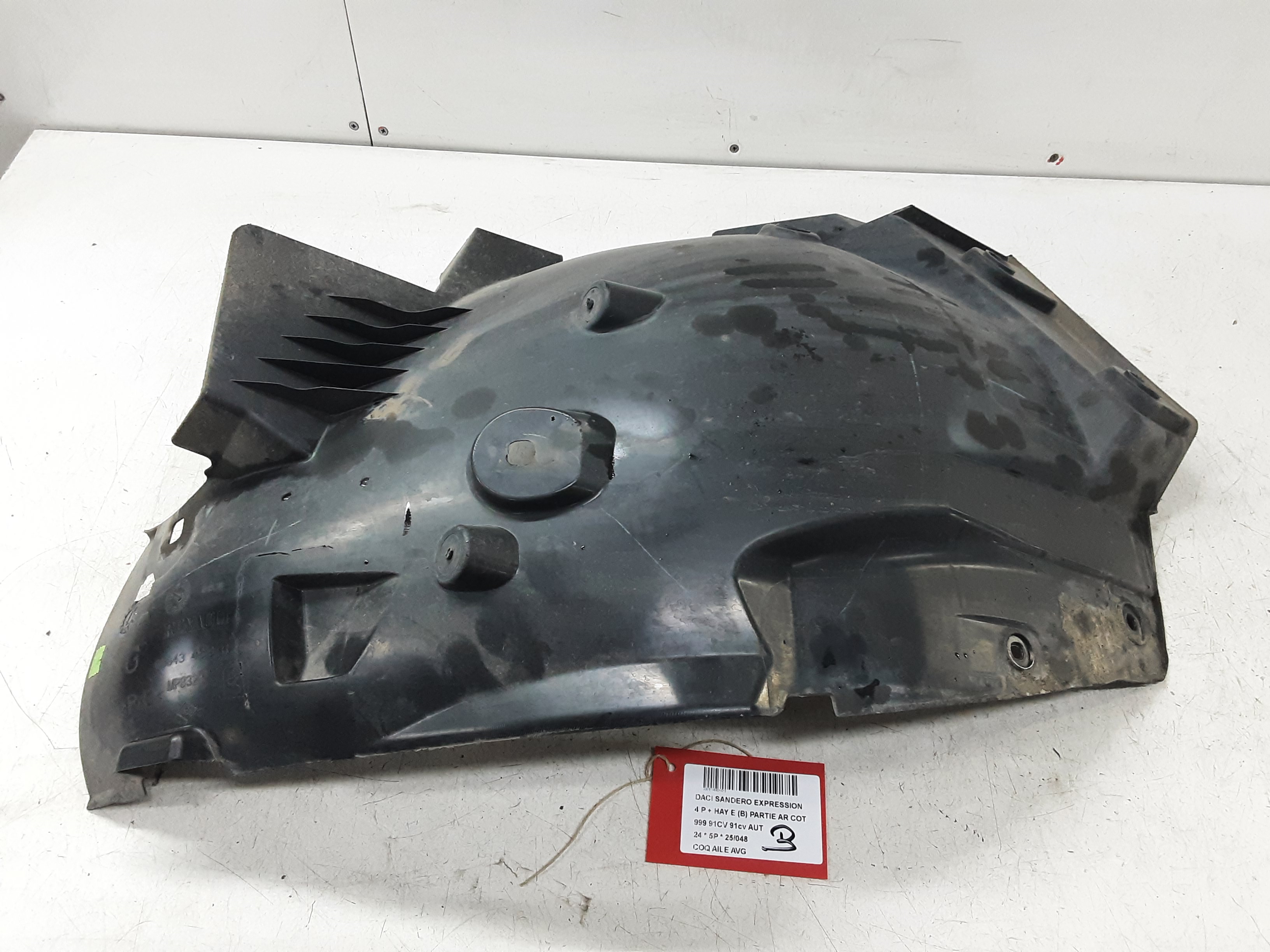 INNER FENDER LEFT FRONT