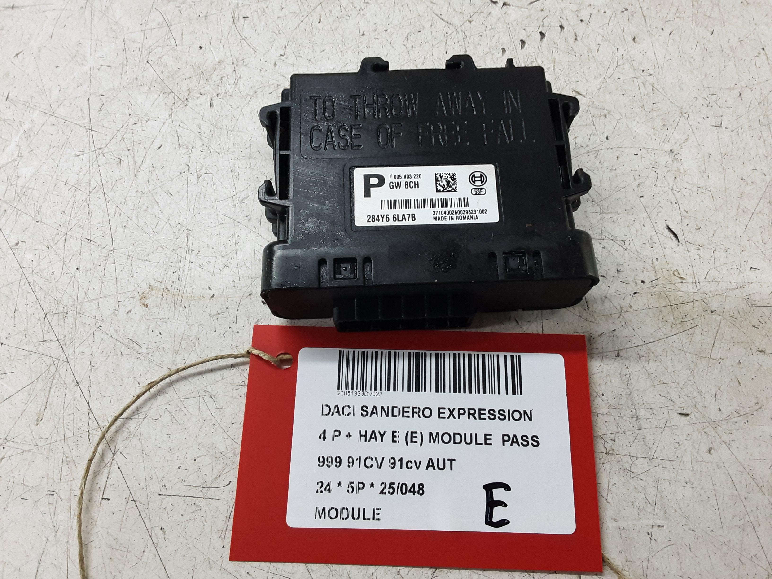 MODULE