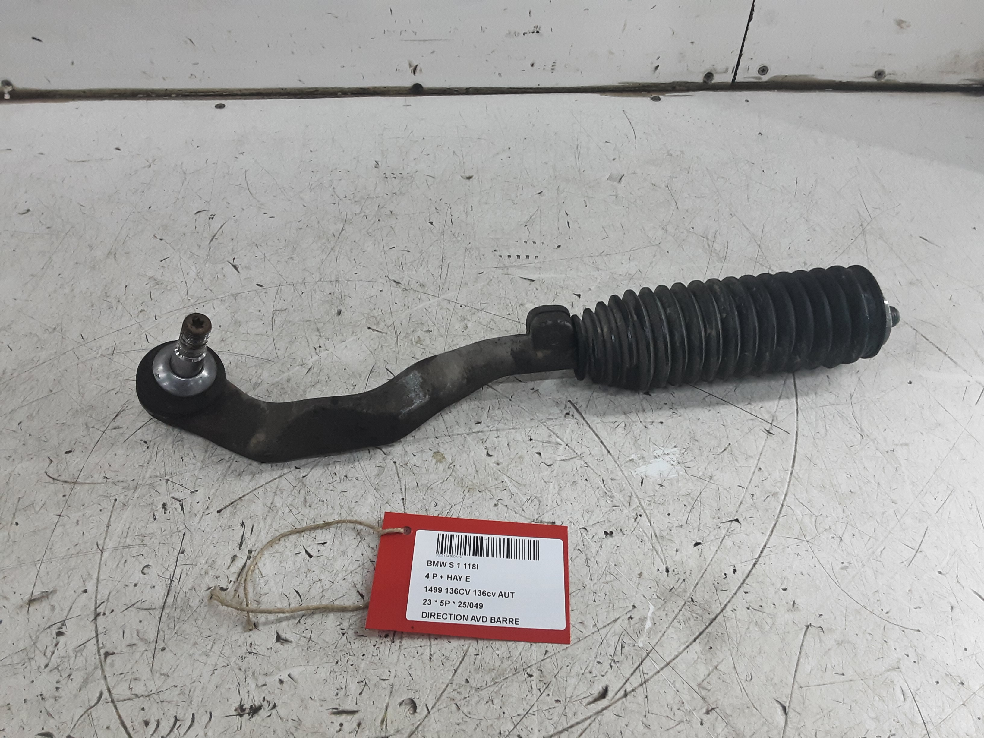 VORDERE LENKSTANGE RECHTS