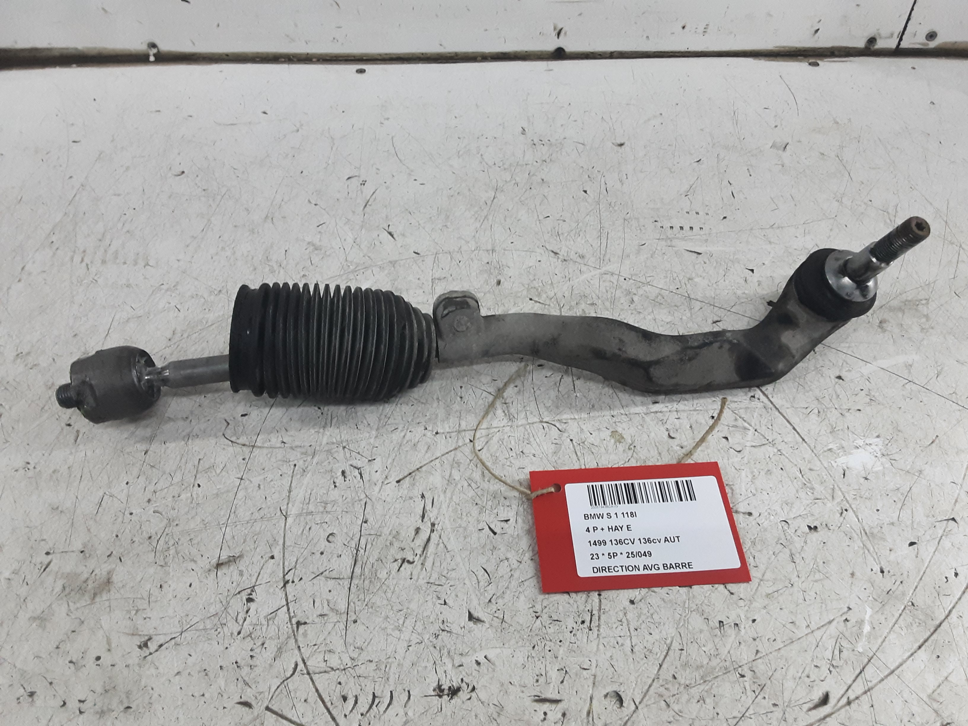 FRONT LEFT STEERING BAR