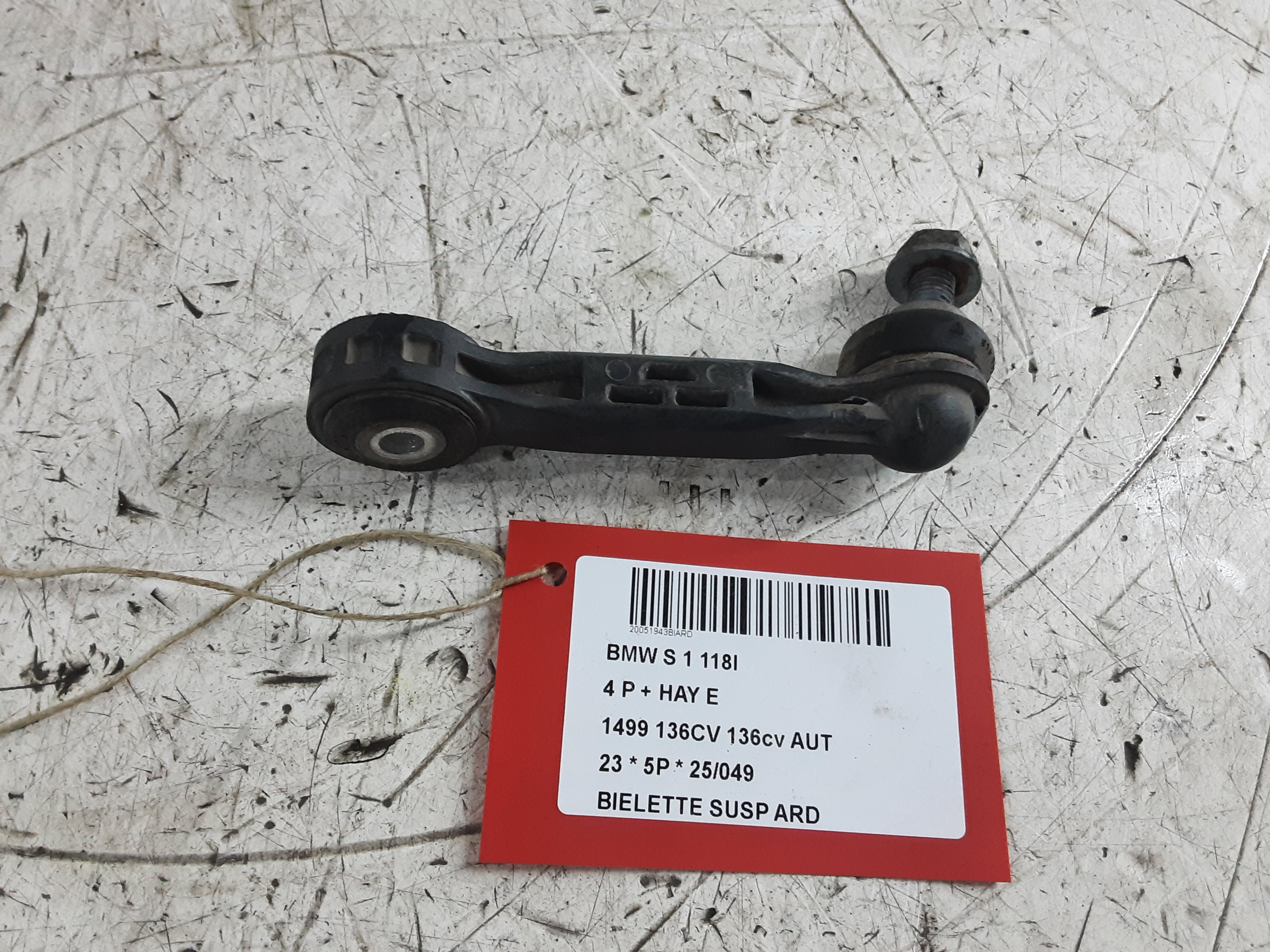 REACTIESTANG ACHTER RECHTS Bmw 1 F40 7/19+