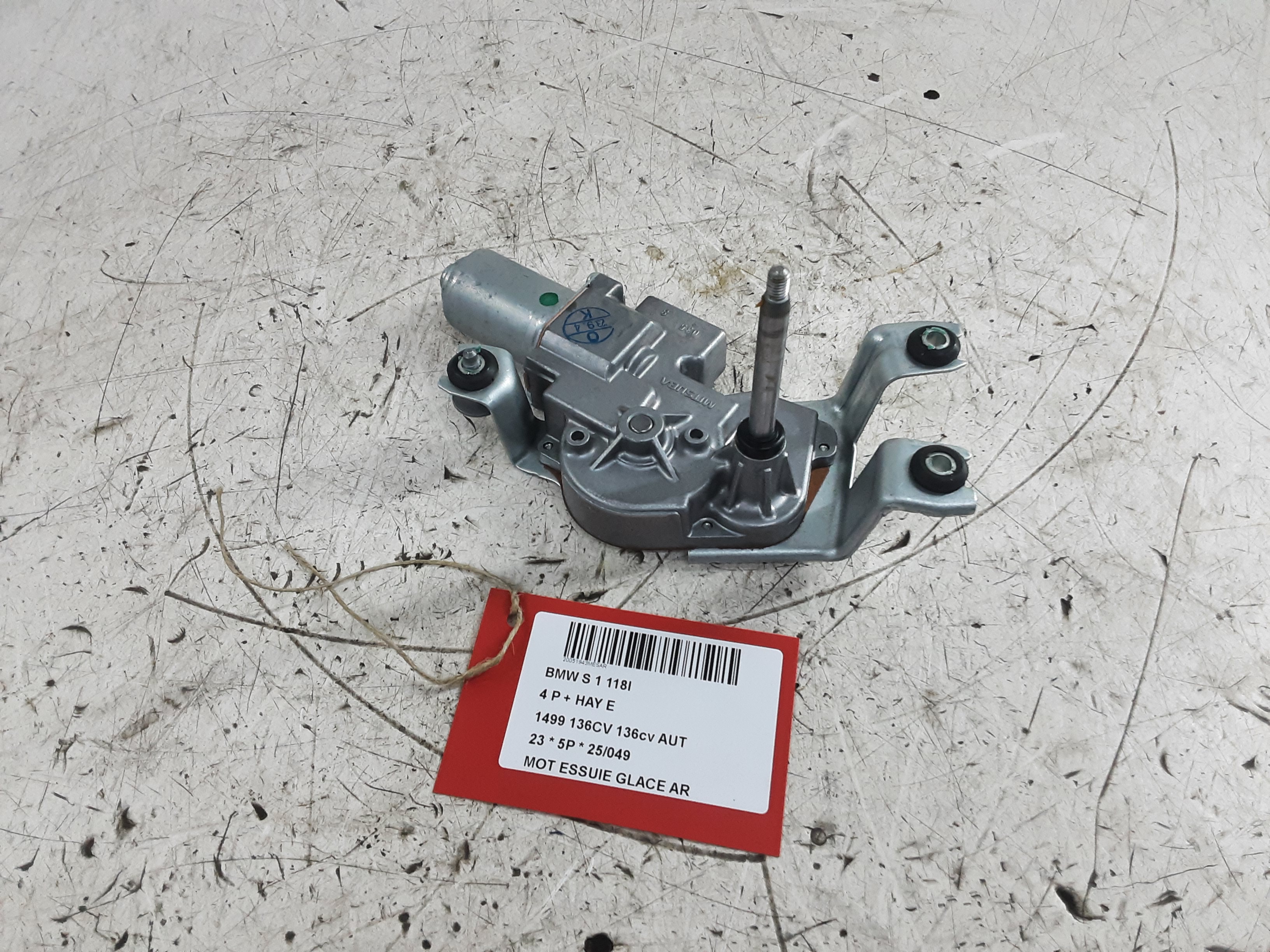 SCHEIBENWISCHERMOTOR HINTEN