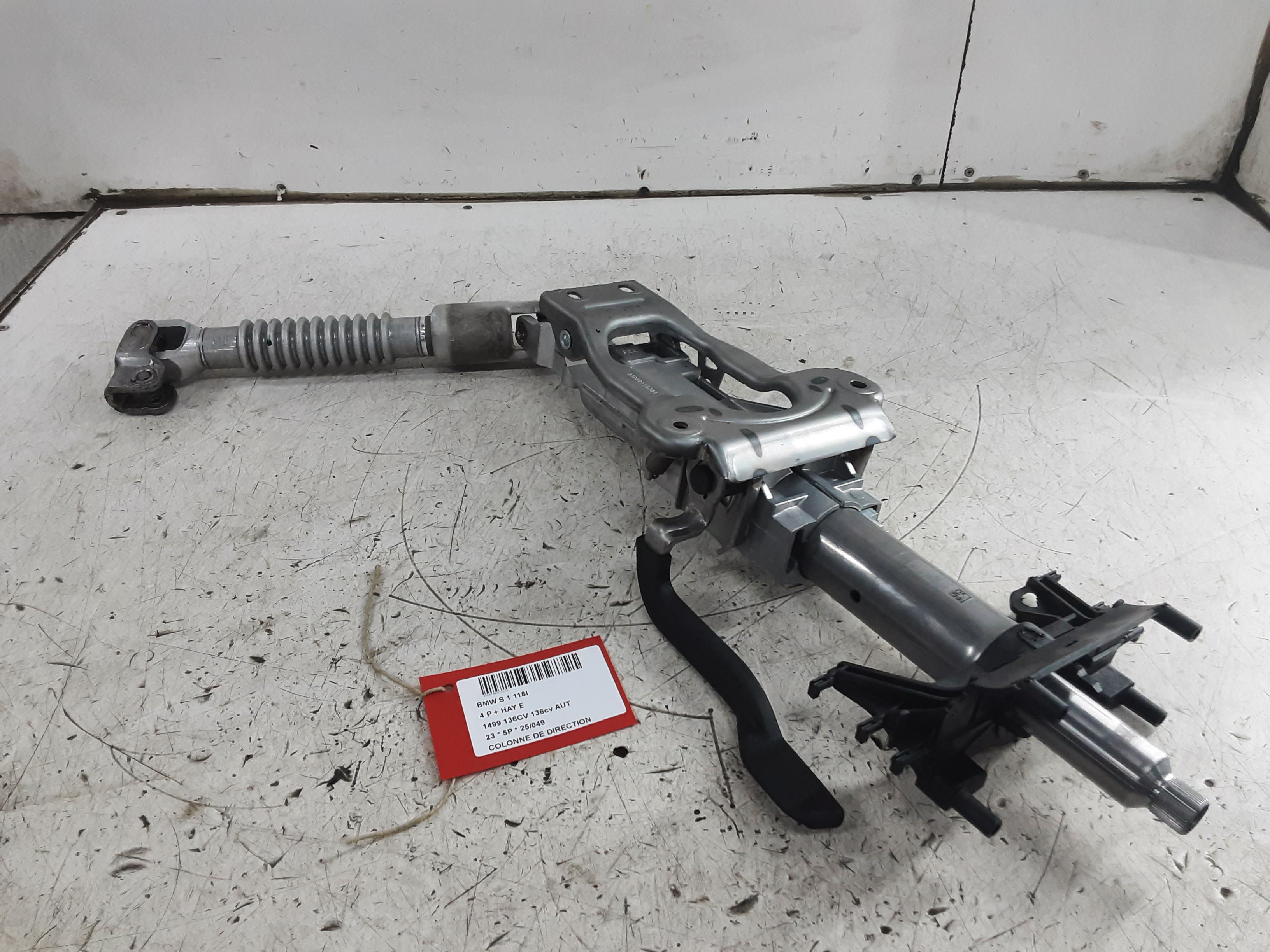 STEERING COLUMN