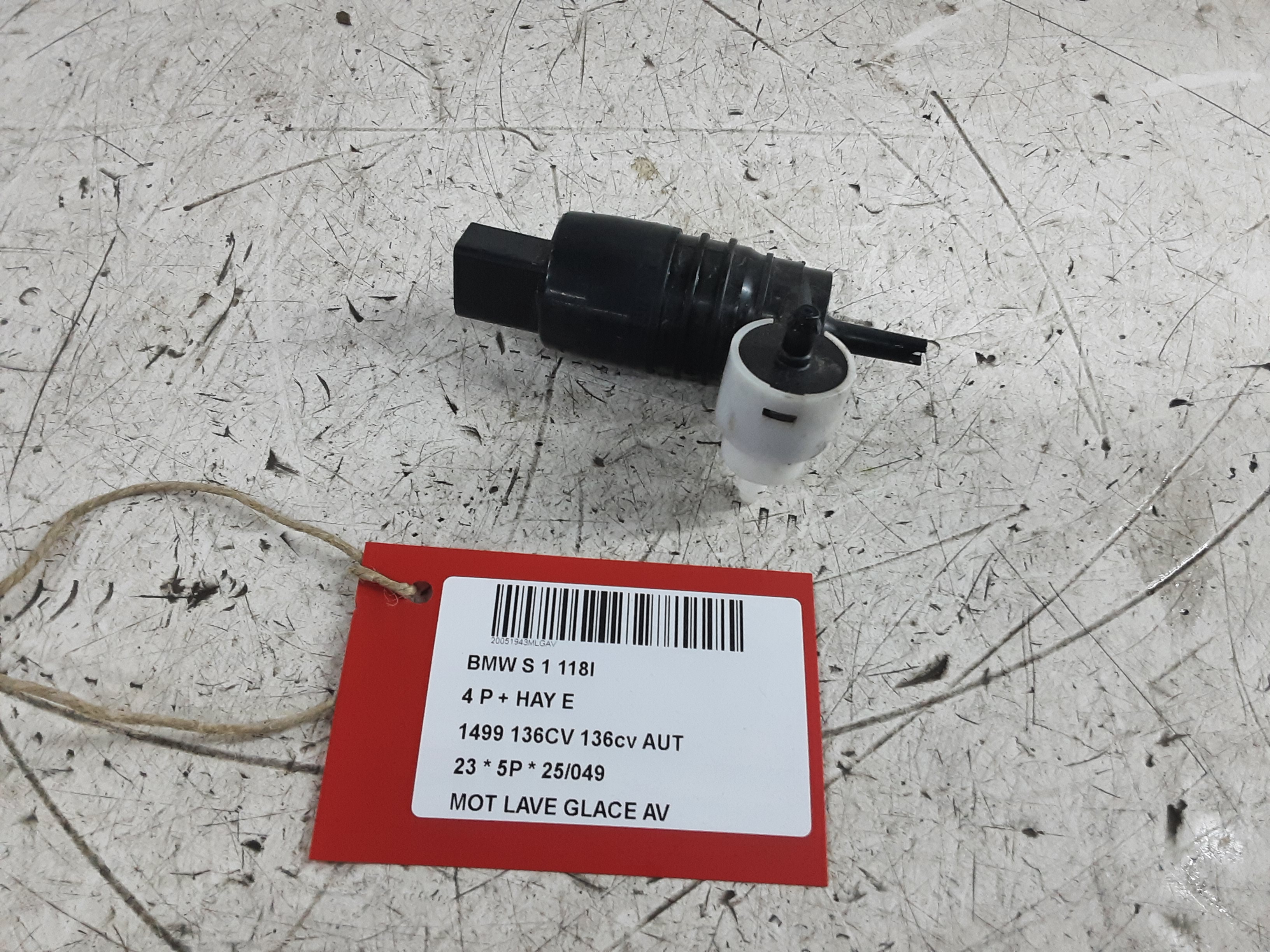 WINDSCREEN WASHER PUMP