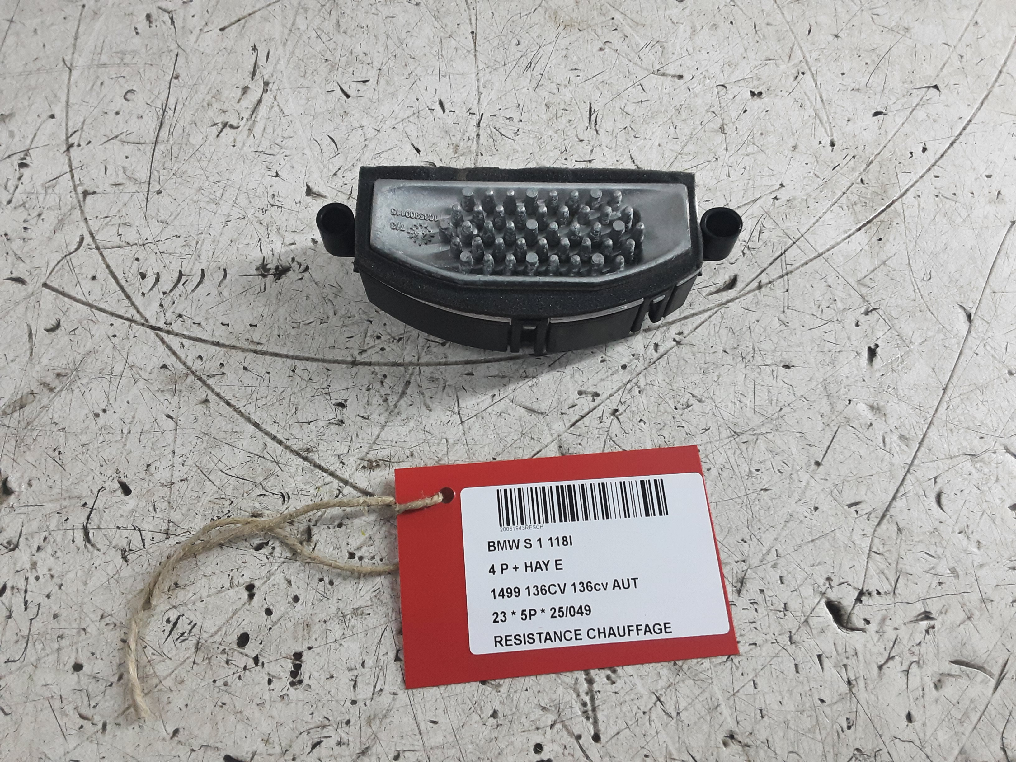HEATER RESISTOR