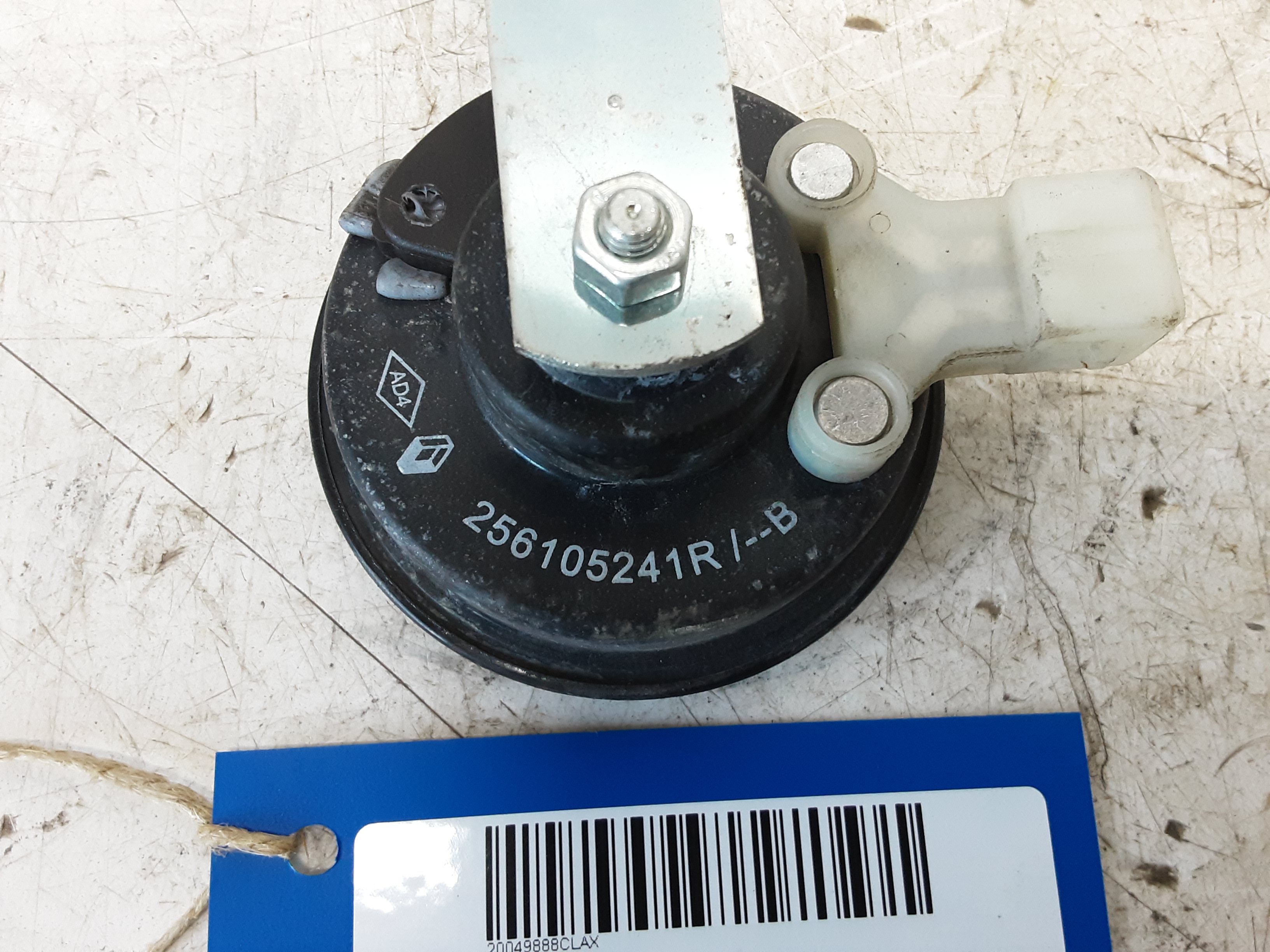 part