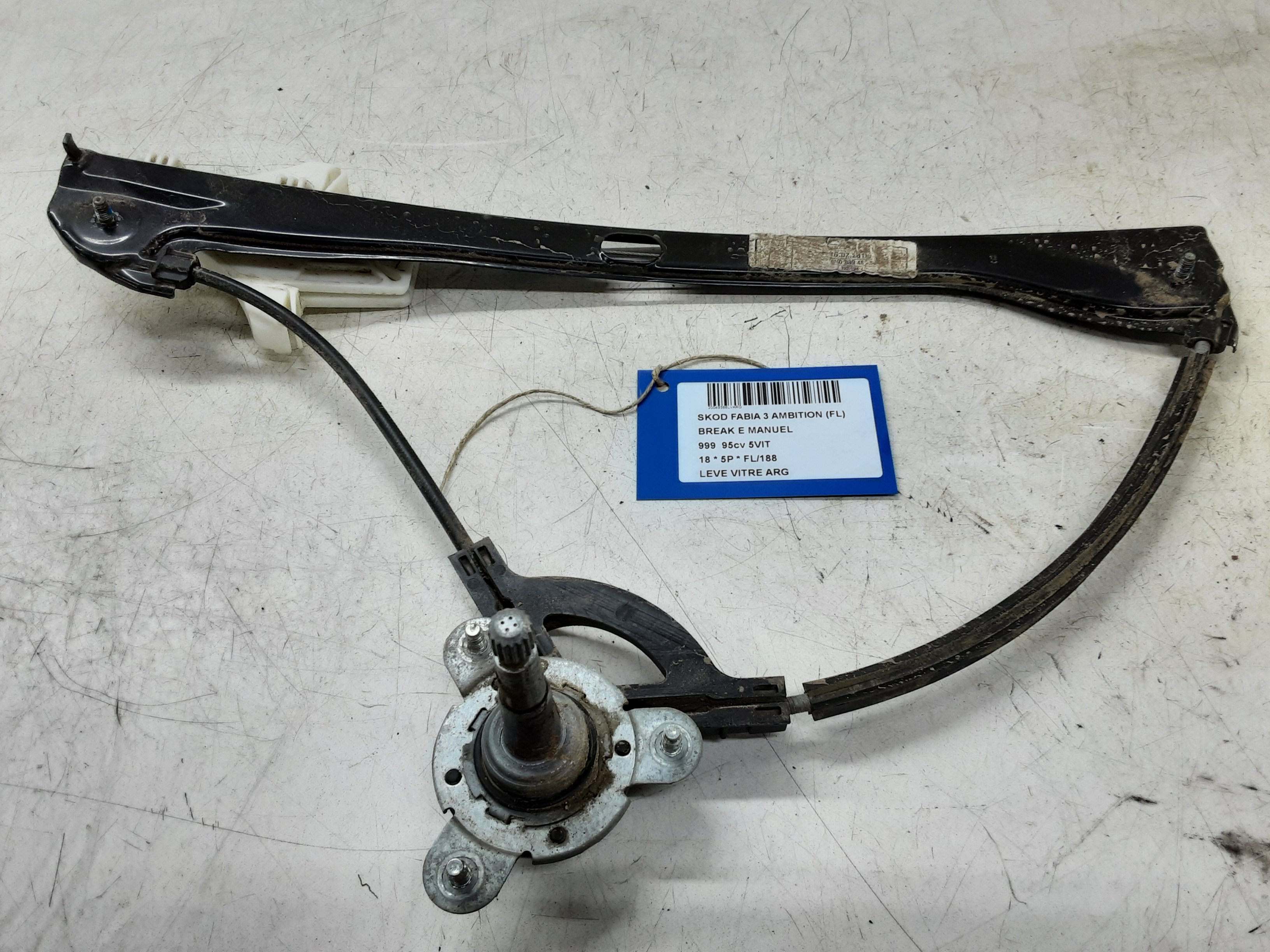 part