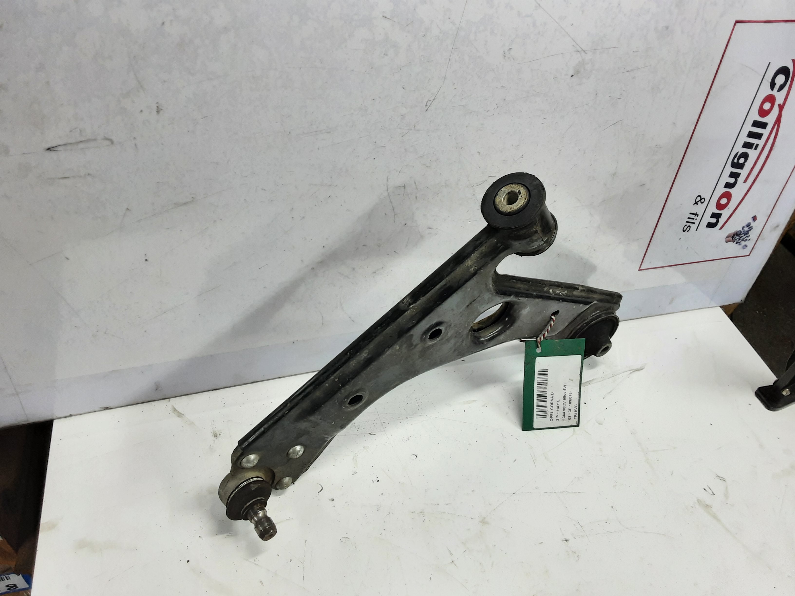 part