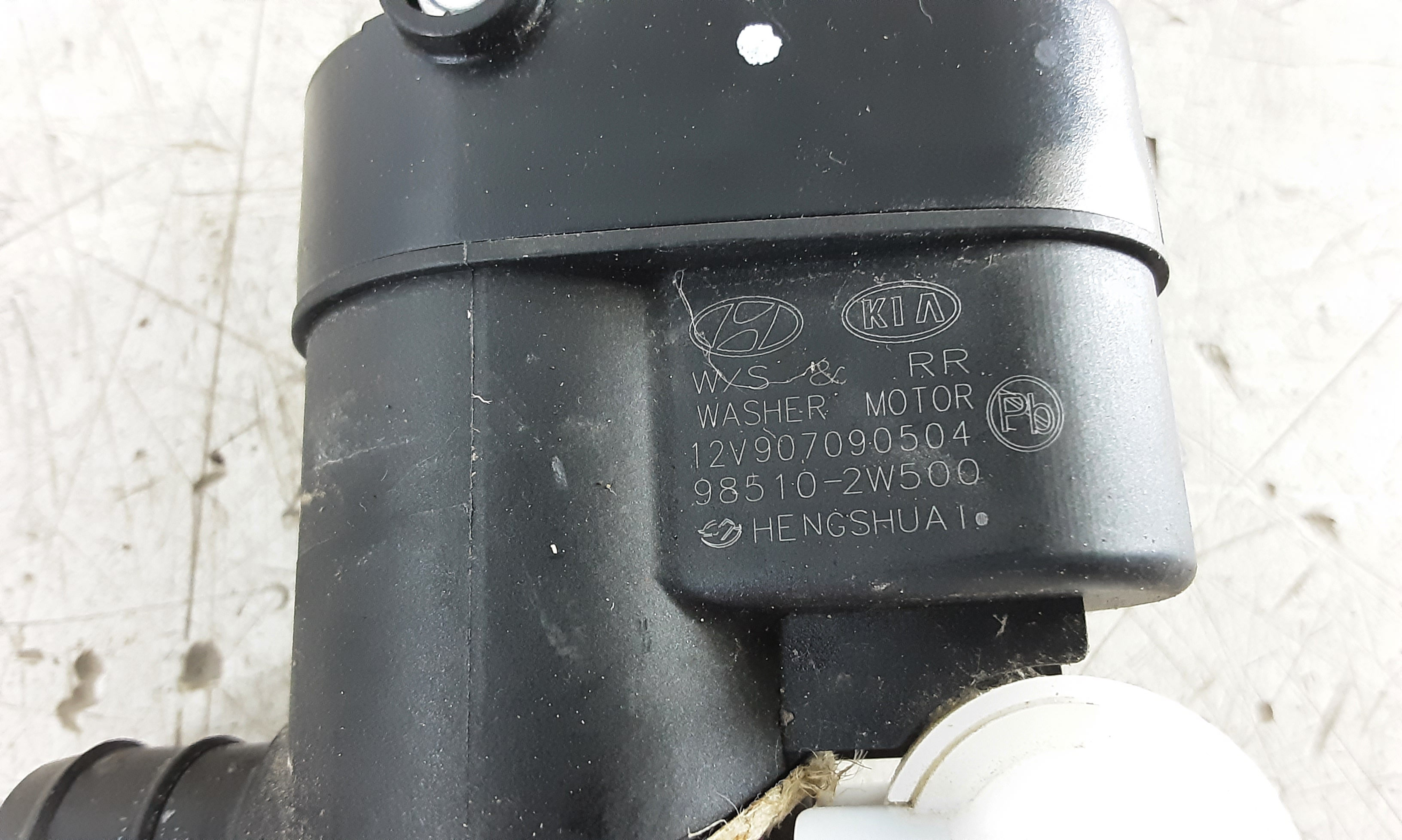 part