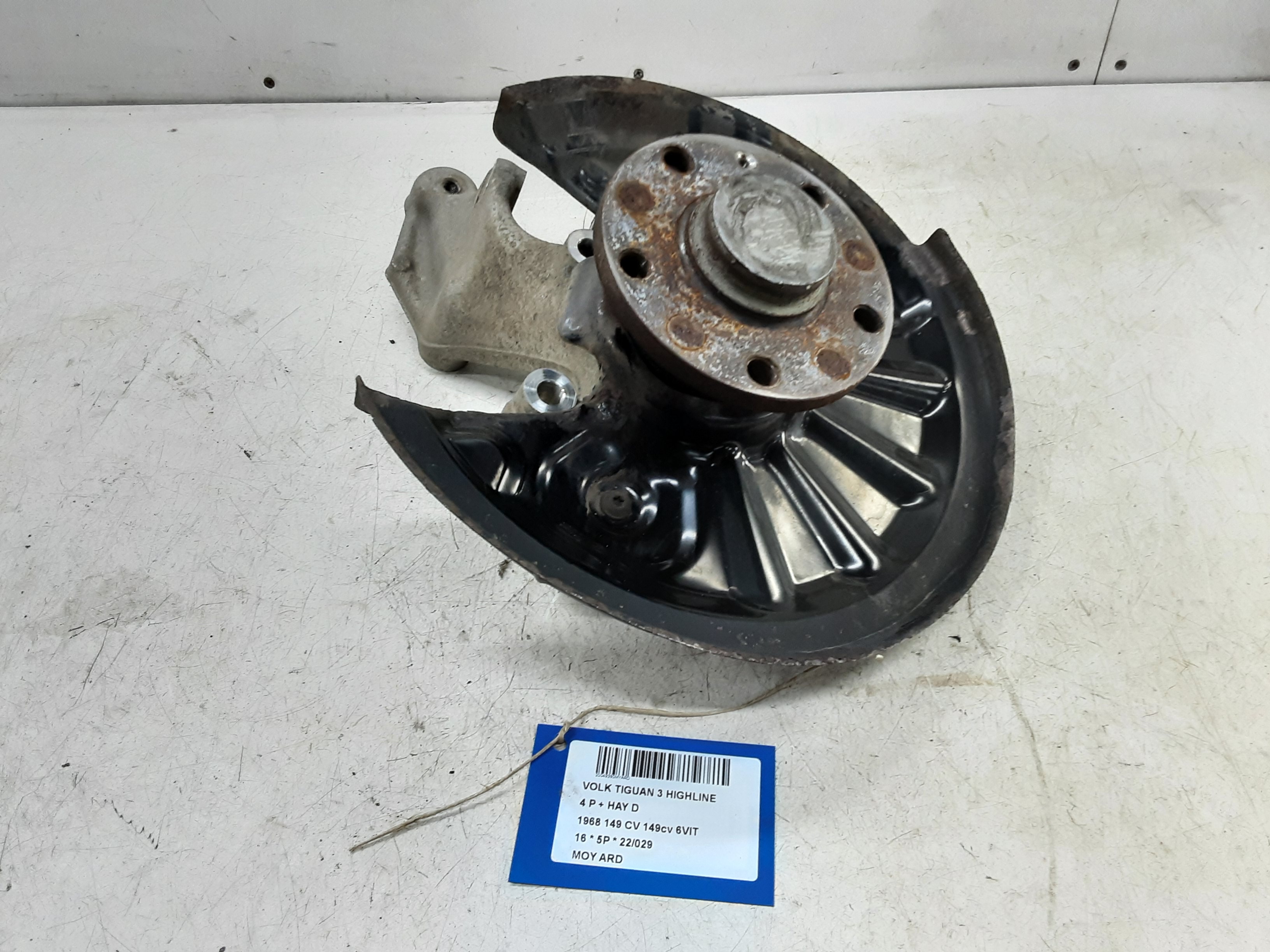 part