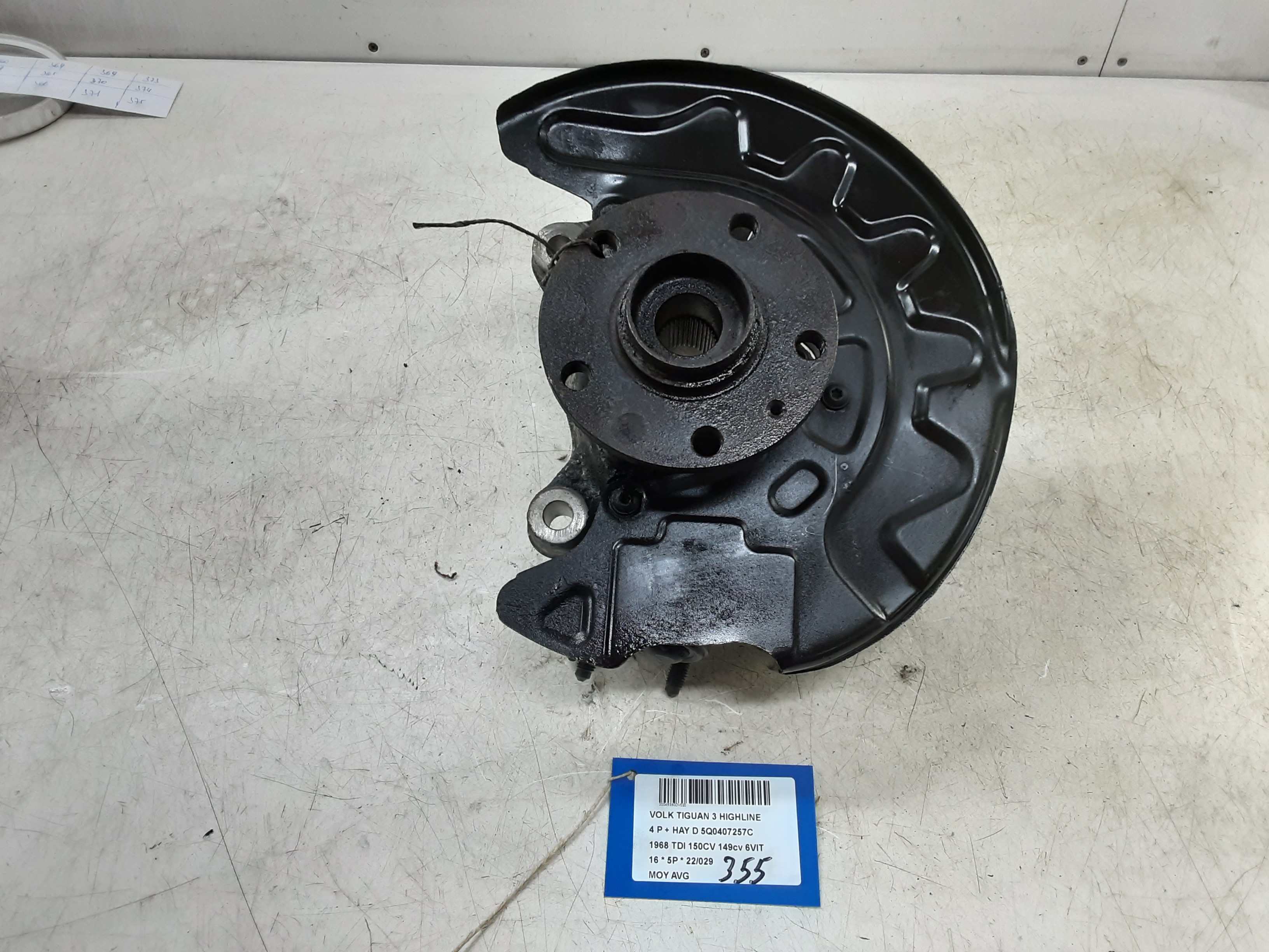 part