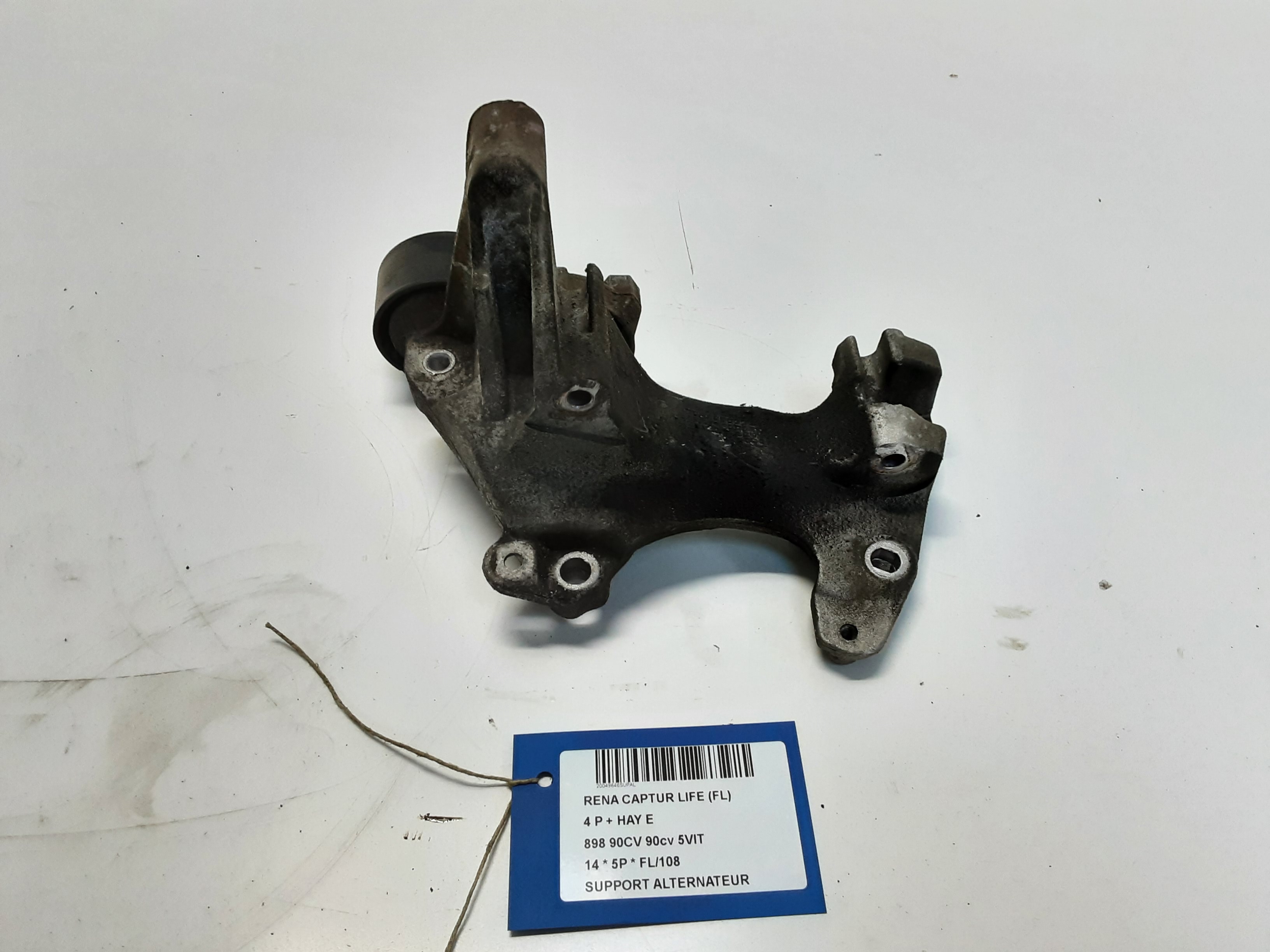 part