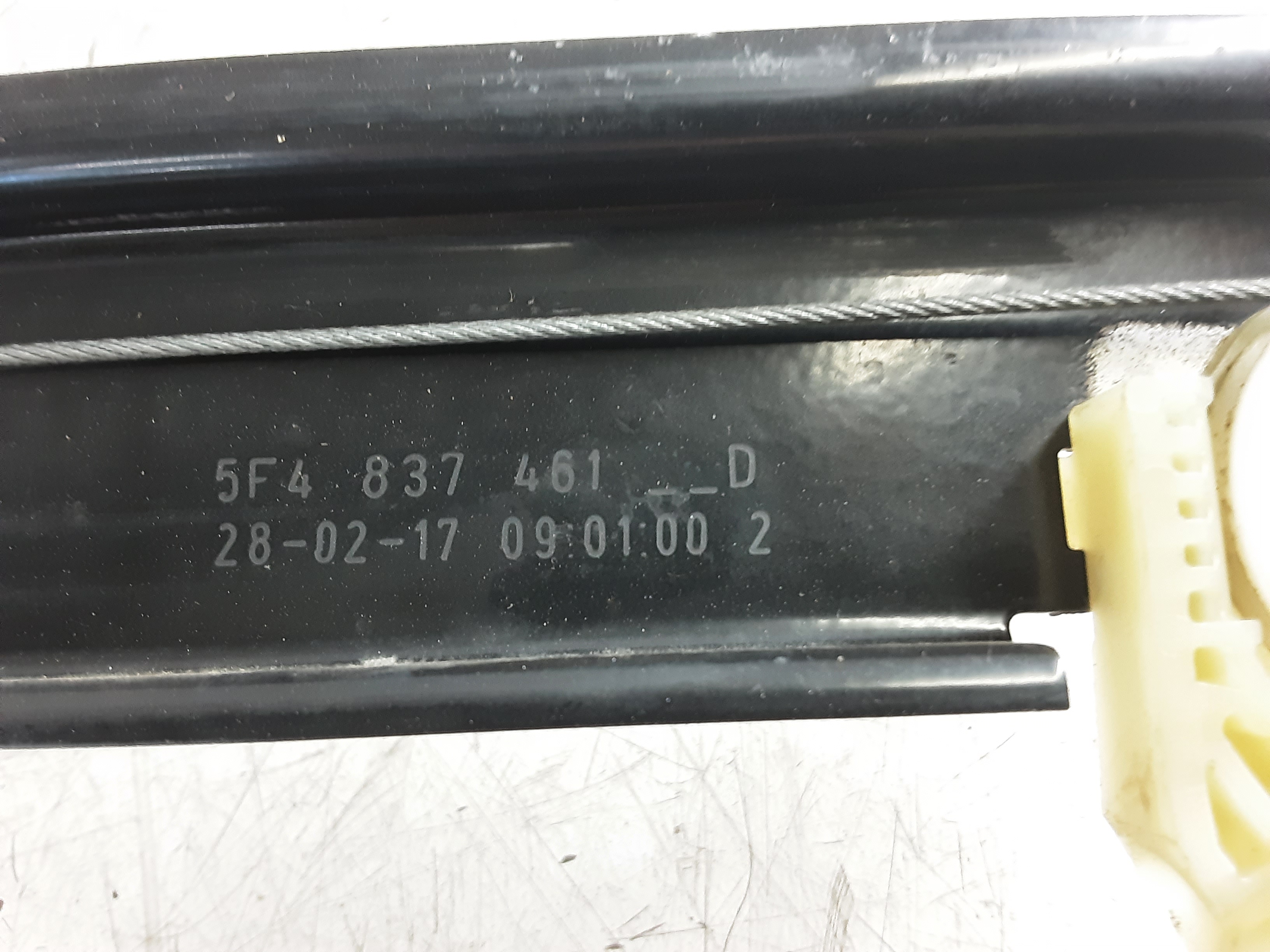 part