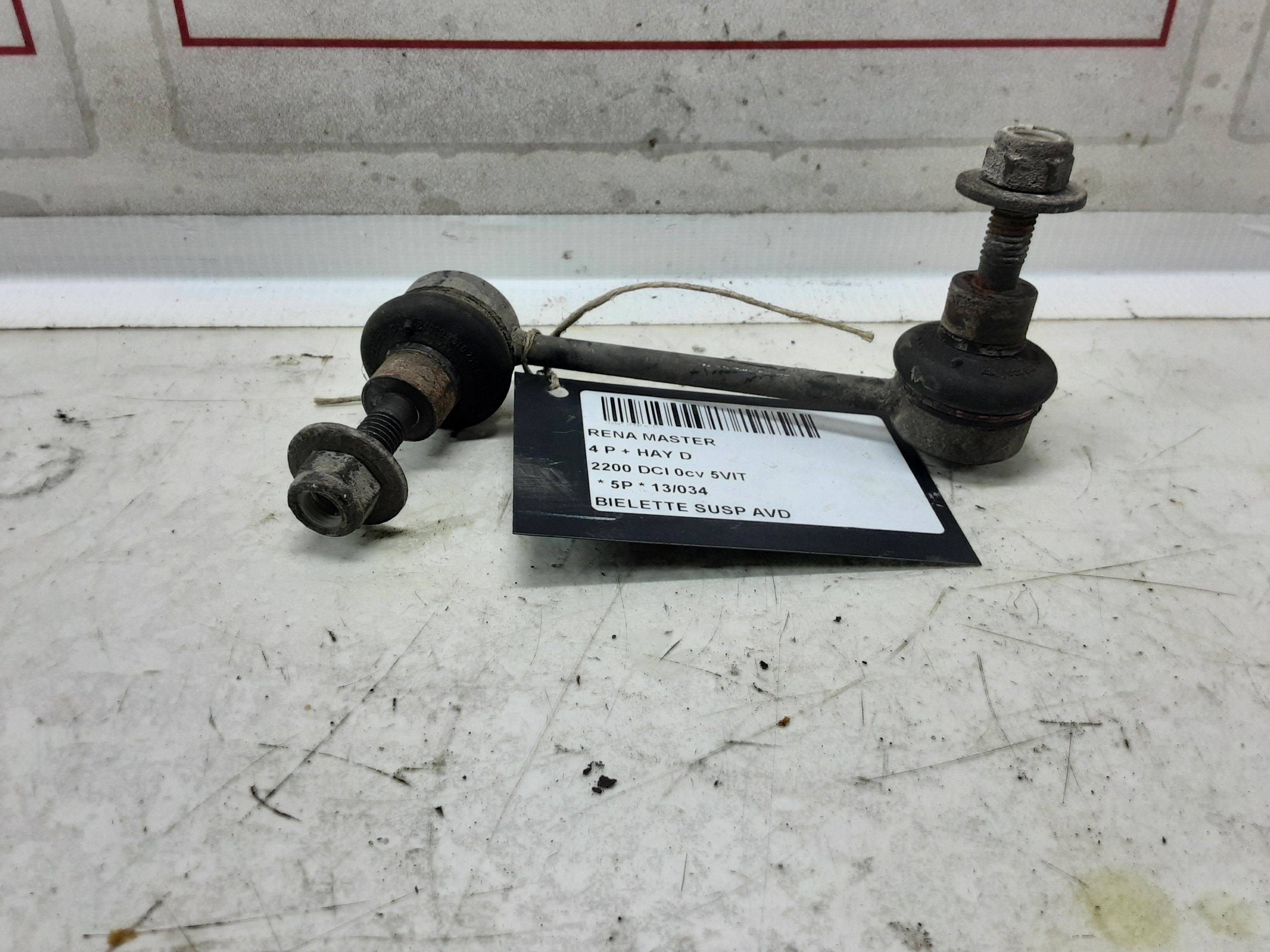 part