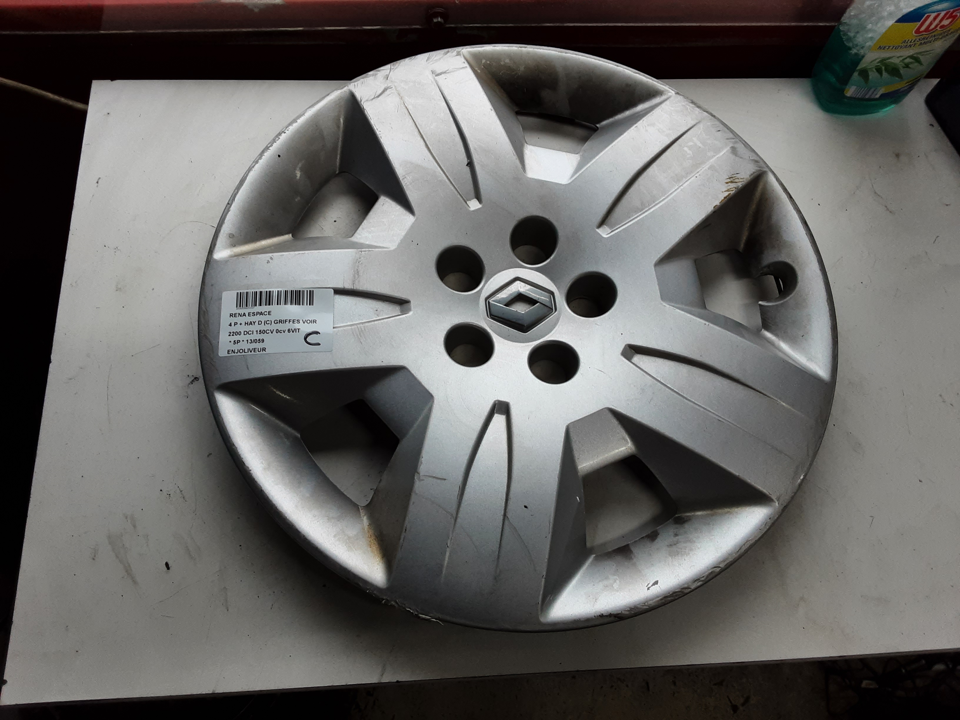 part