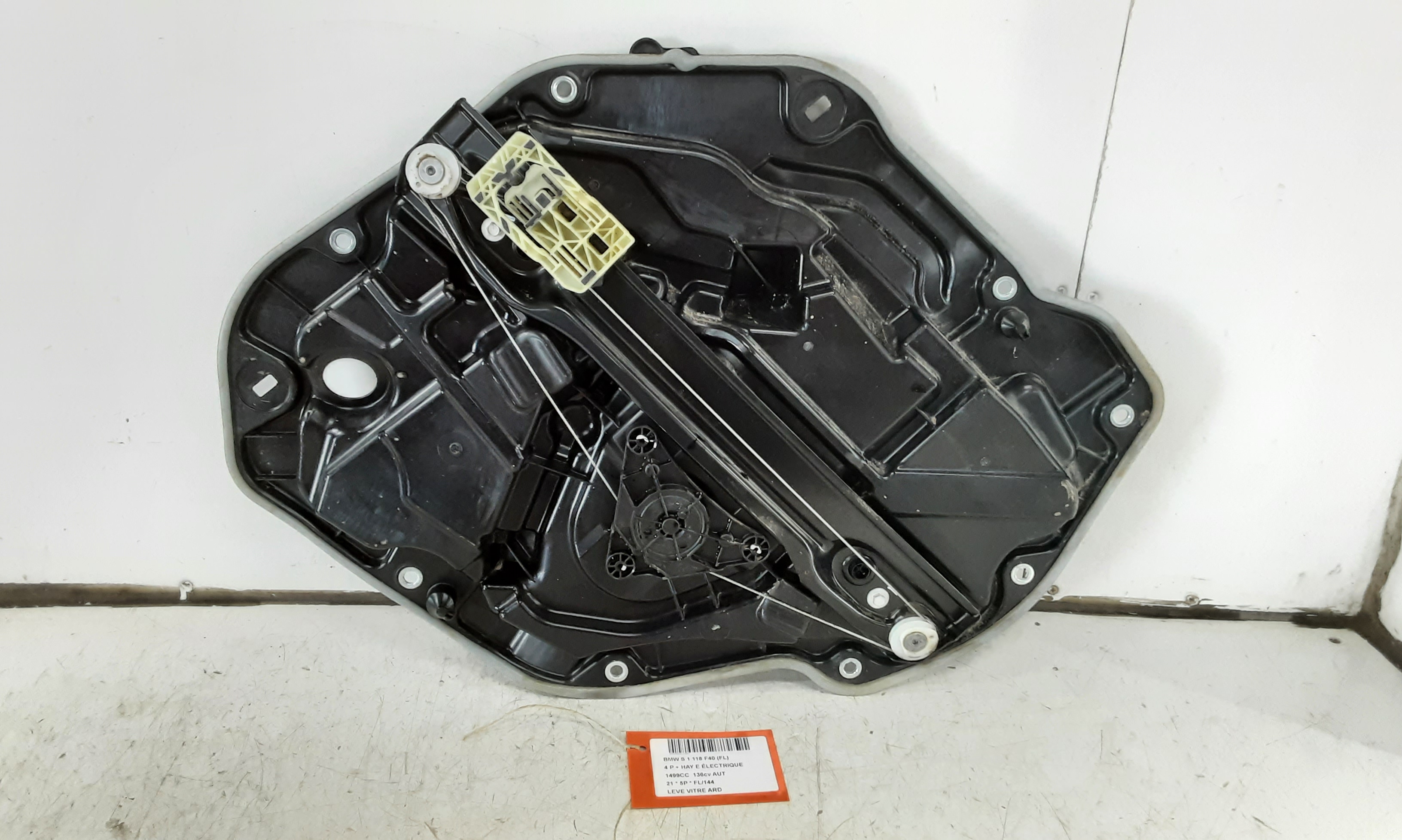 part